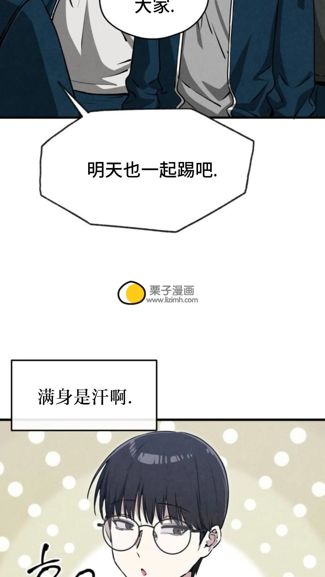 第168页