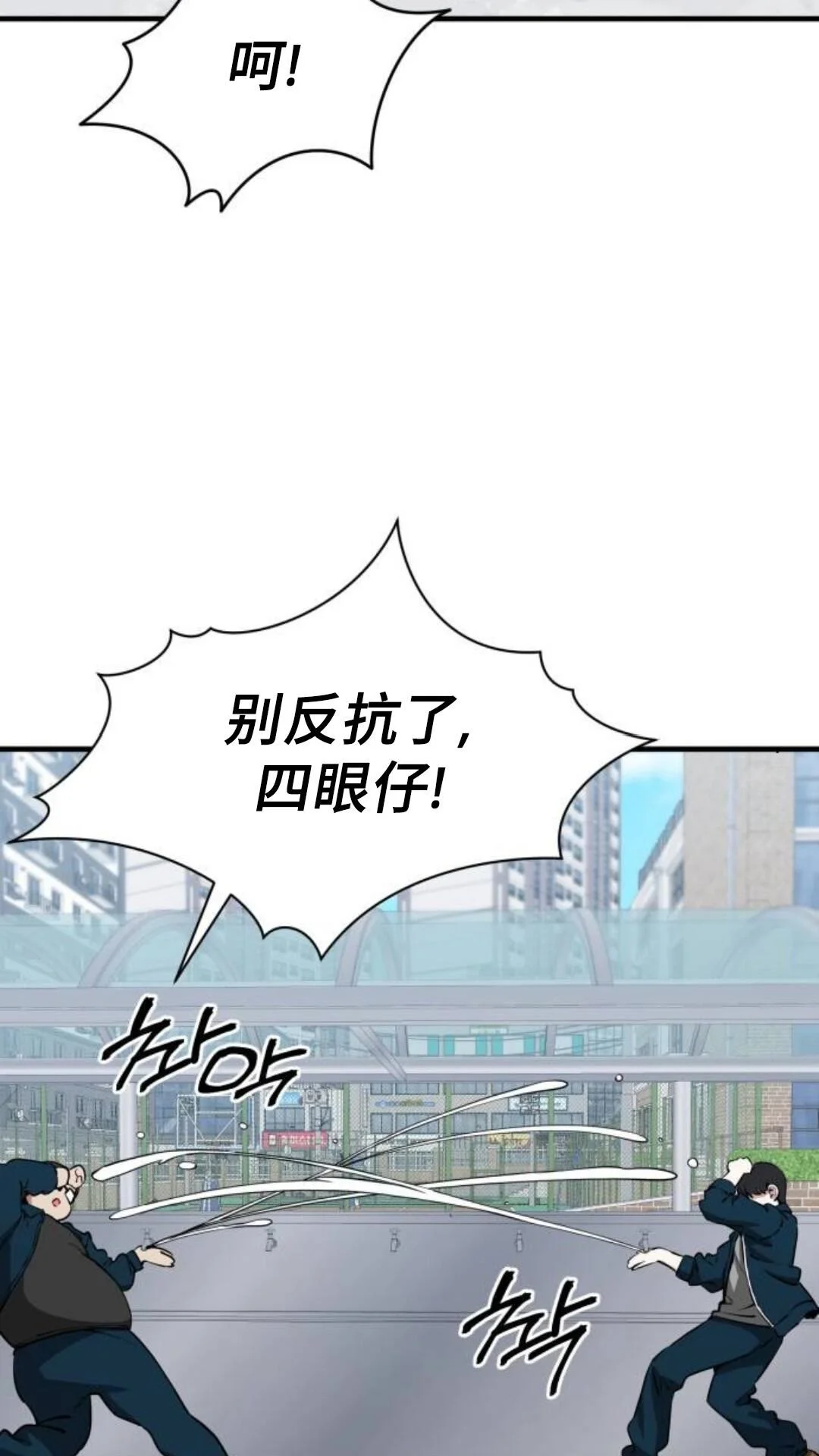 第225页