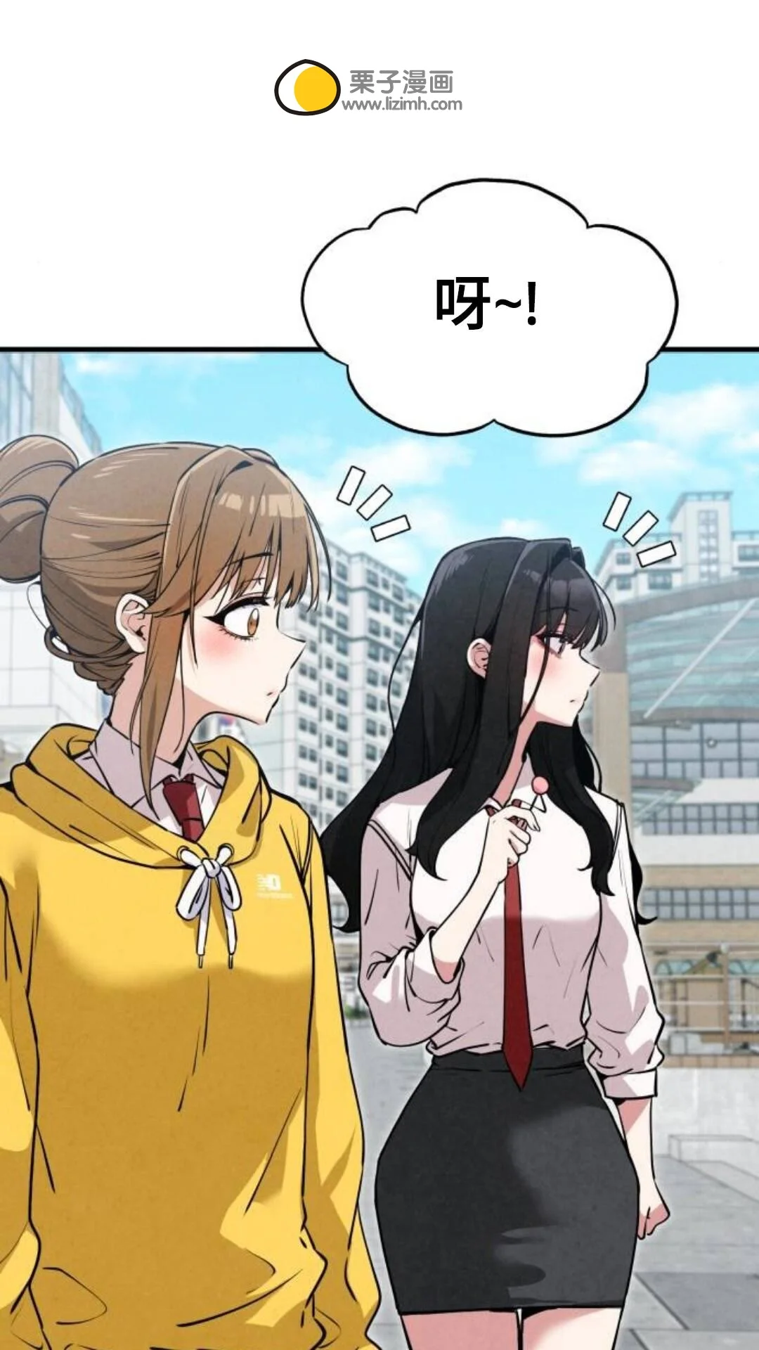 第123页