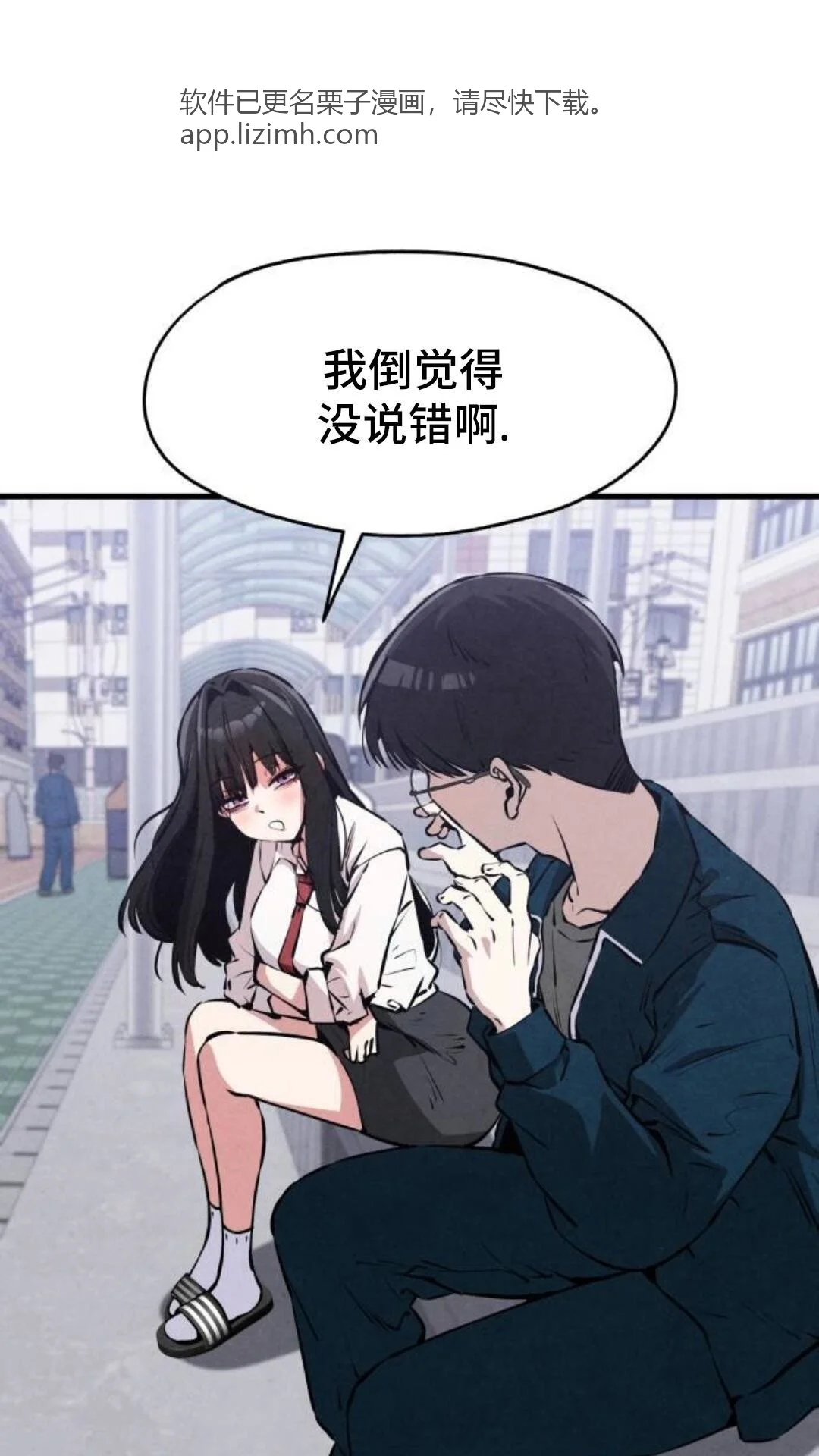 第198页