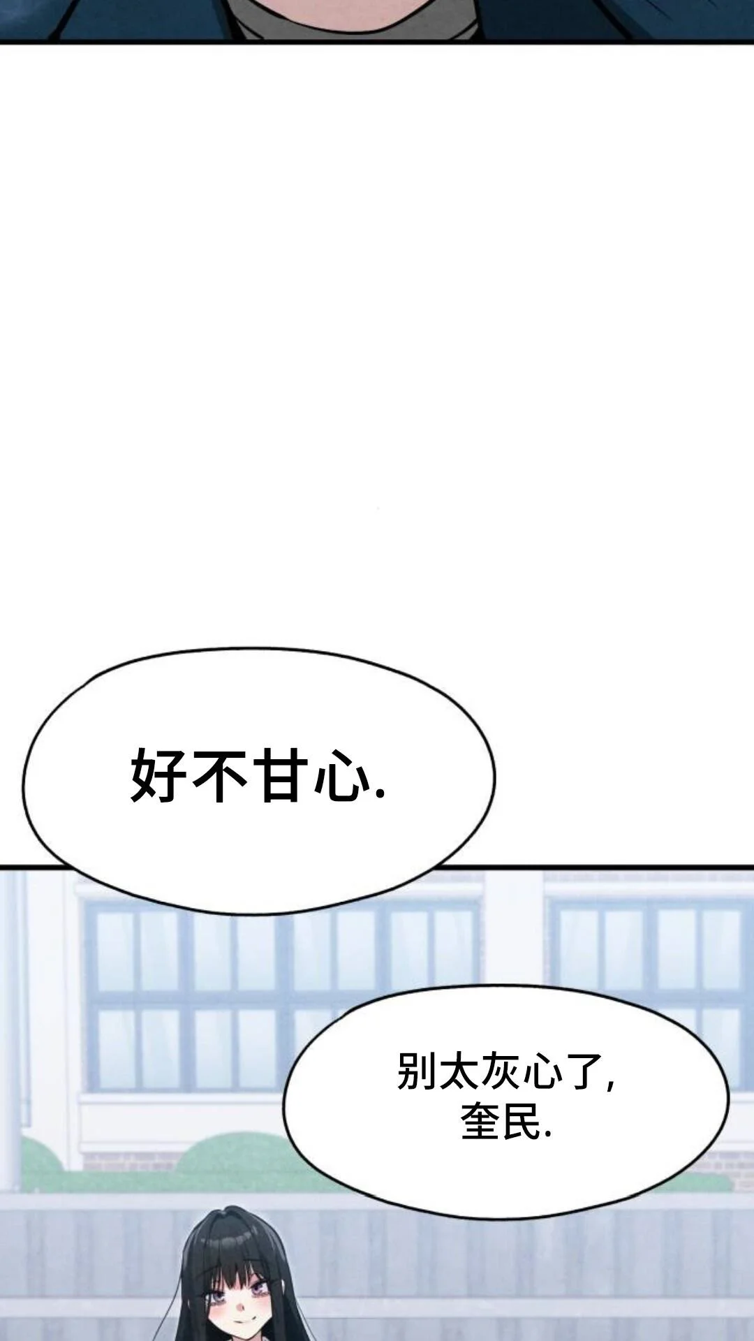 第294页