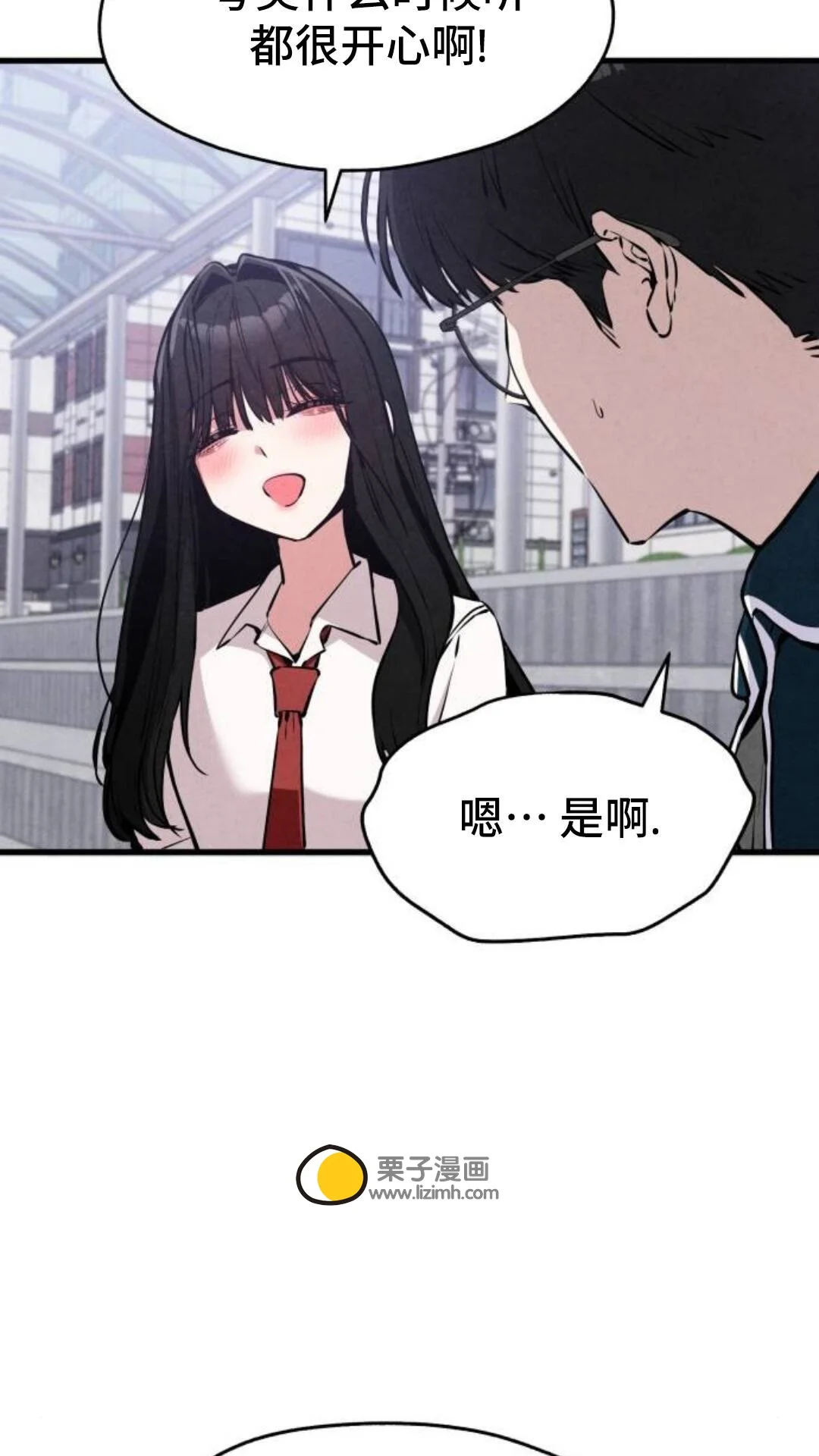 第186页