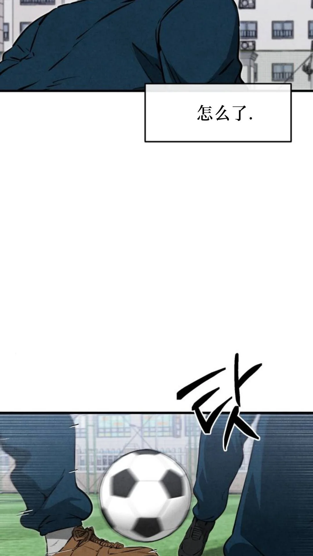 第252页