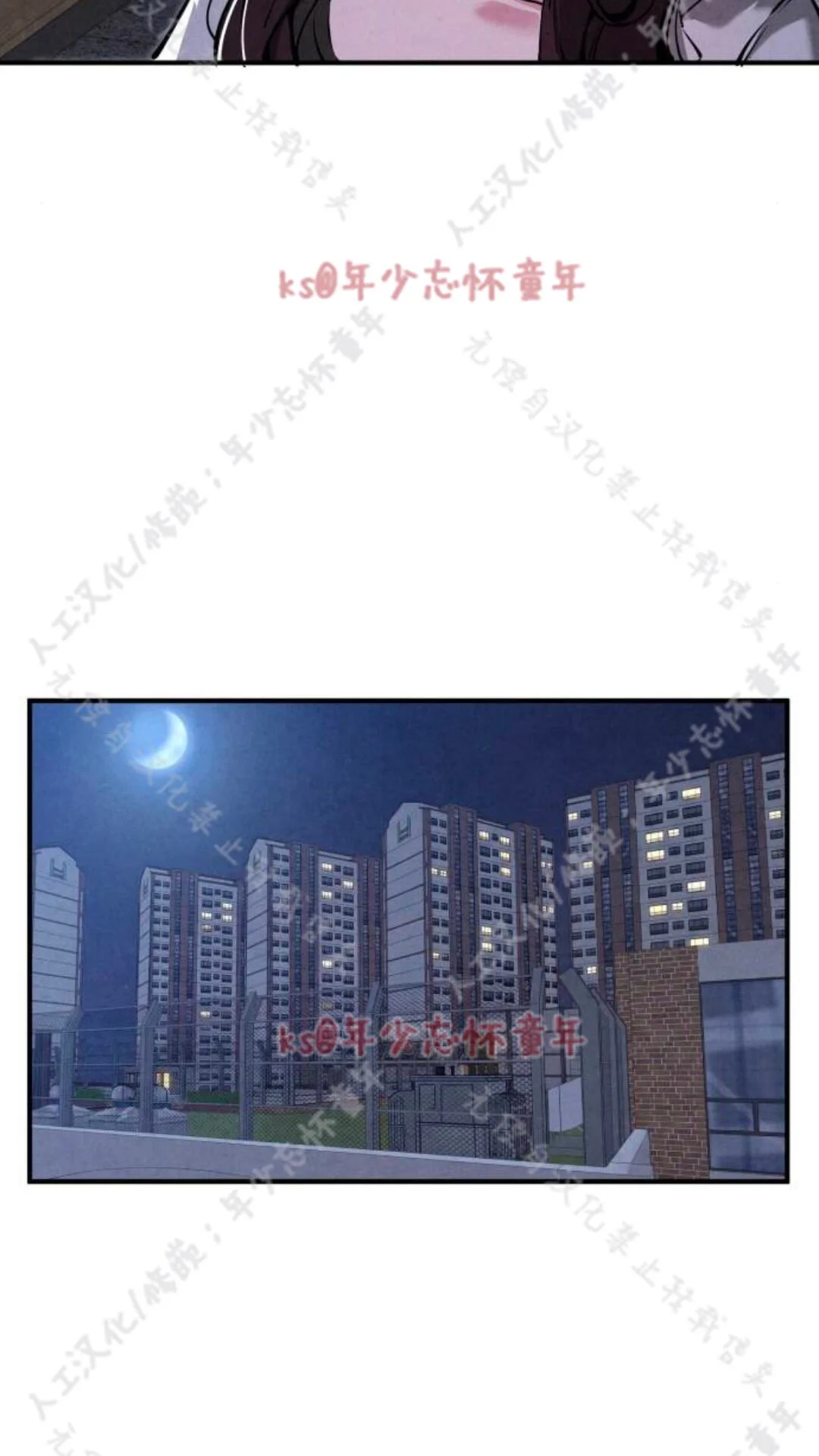 第201页