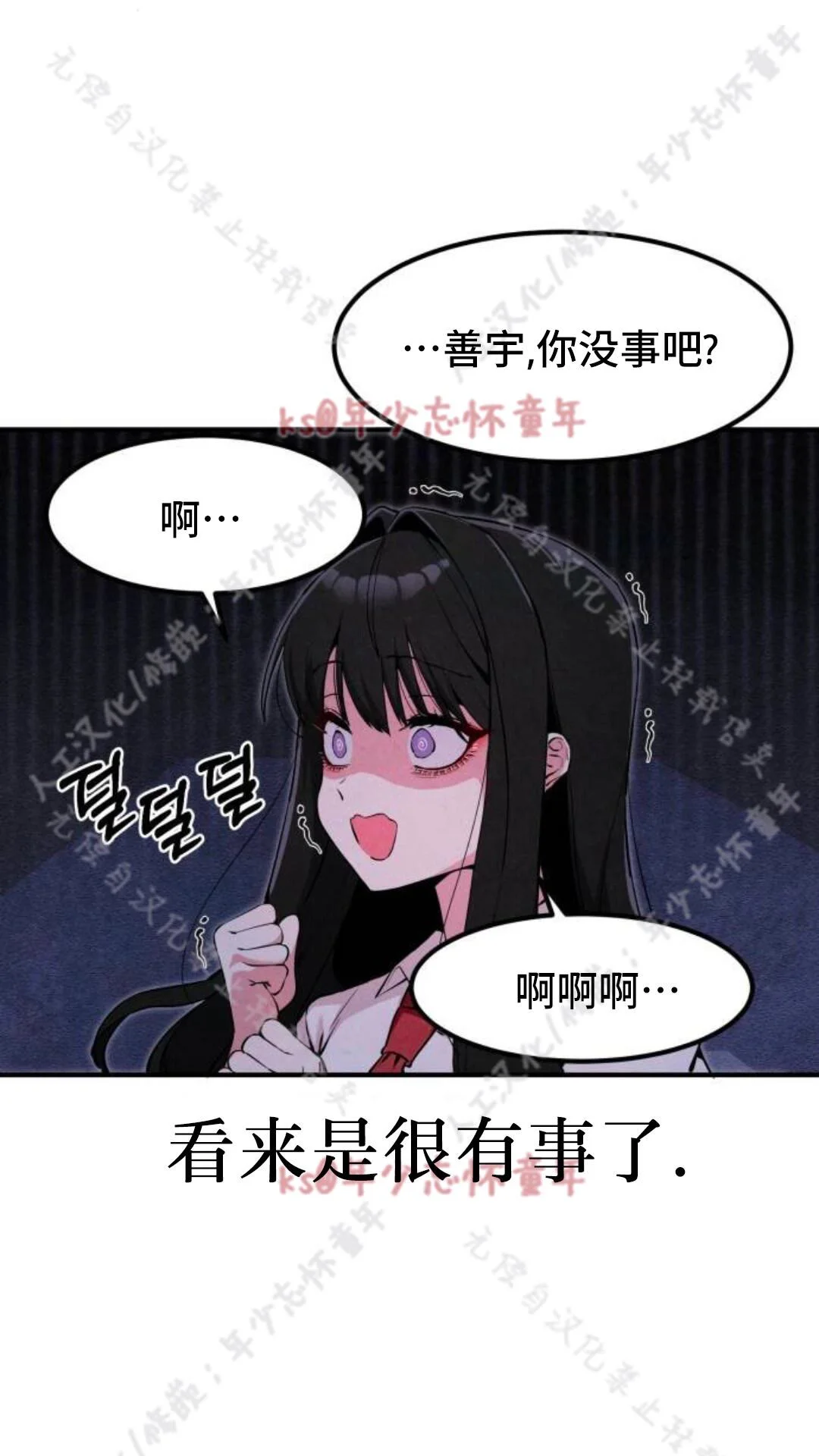 第168页