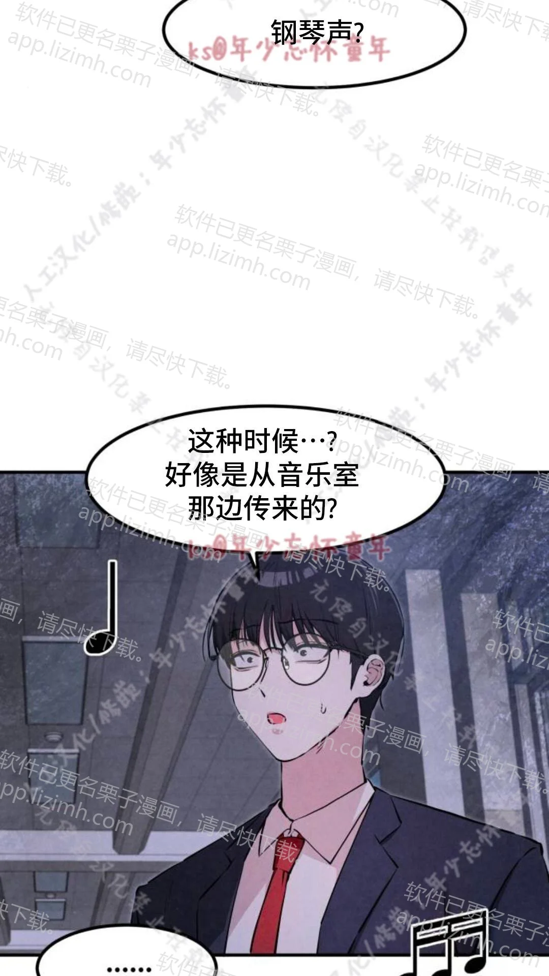 第147页