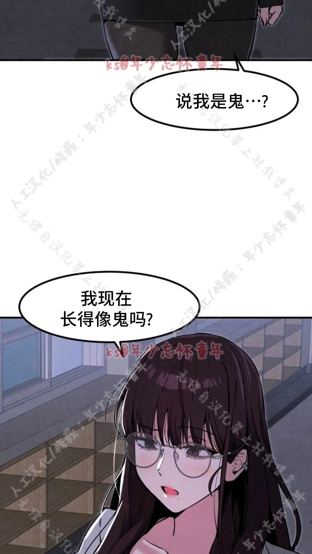 第195页