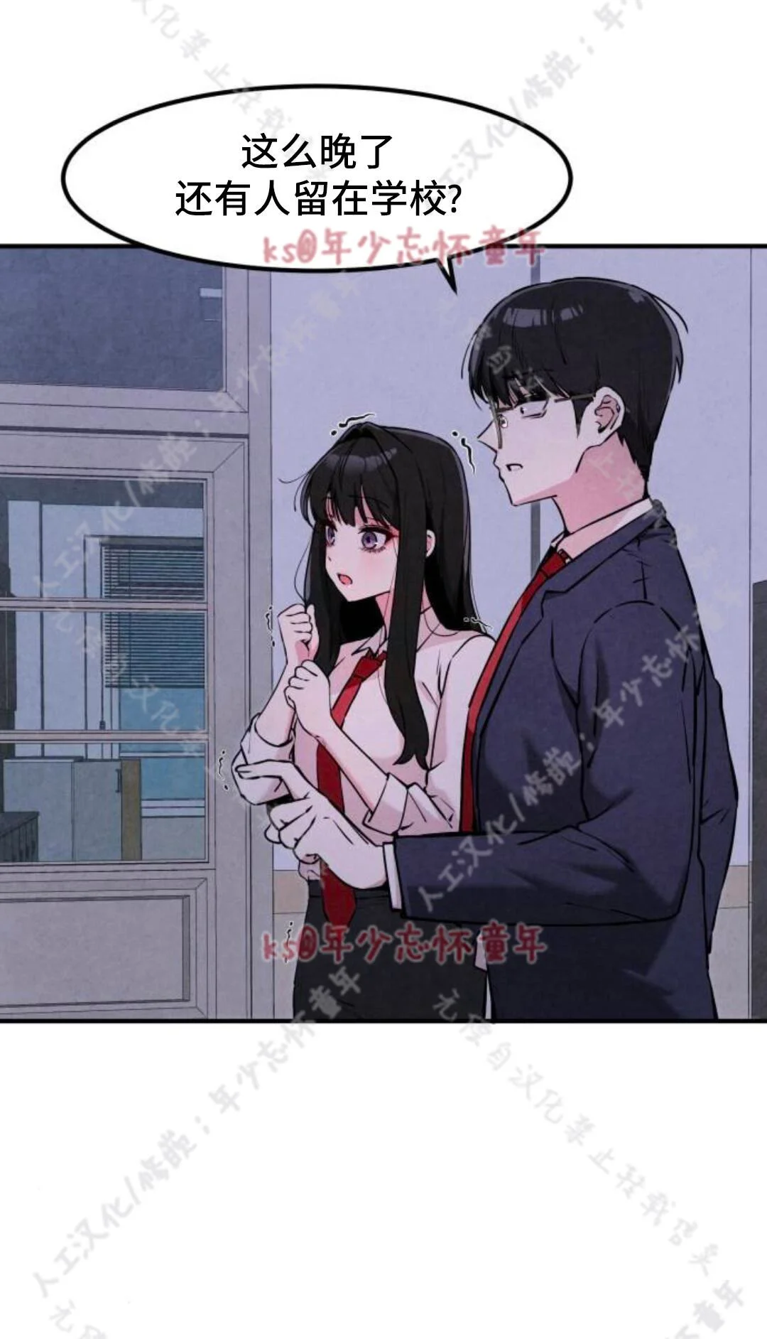 第165页