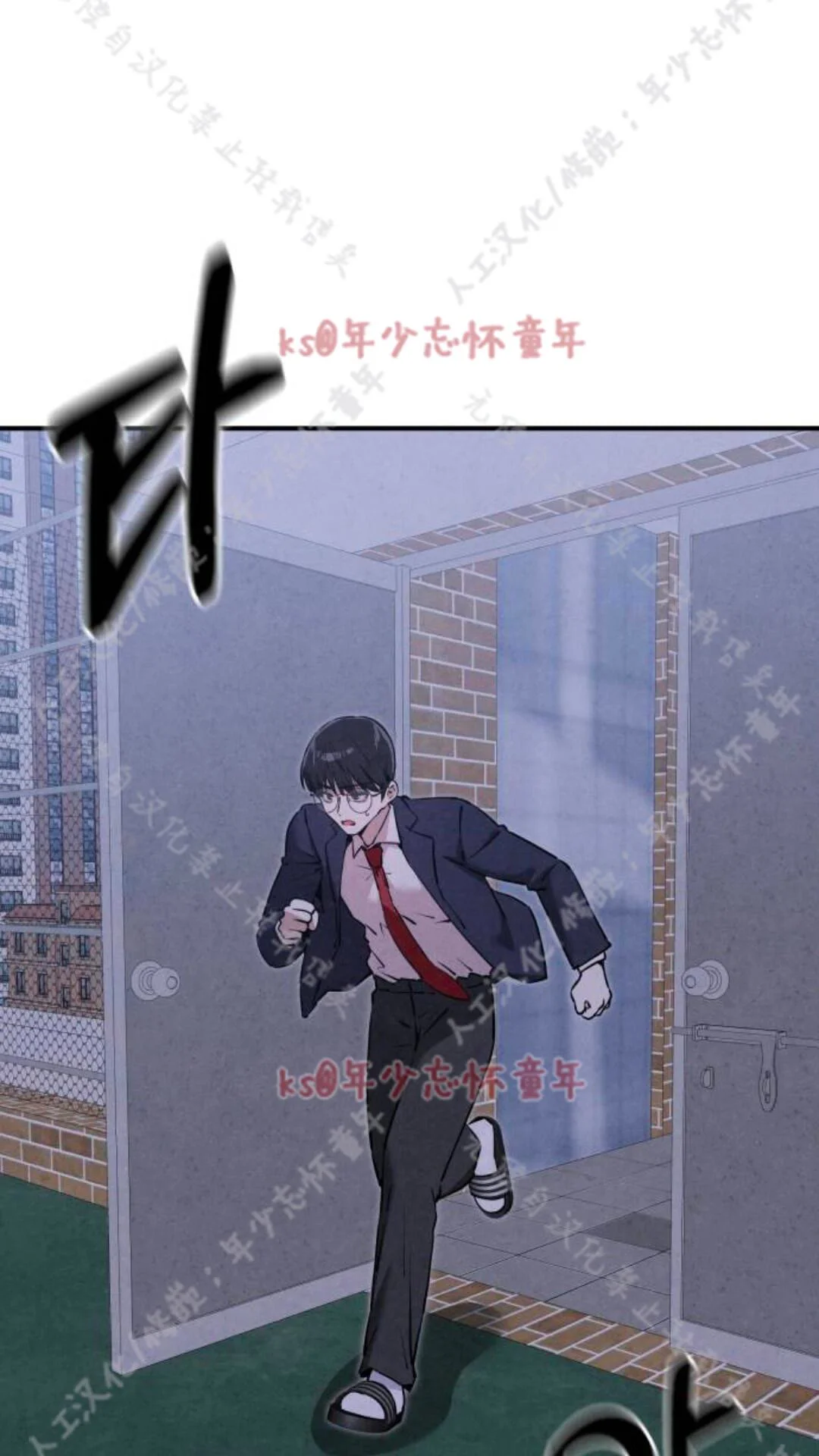 第204页