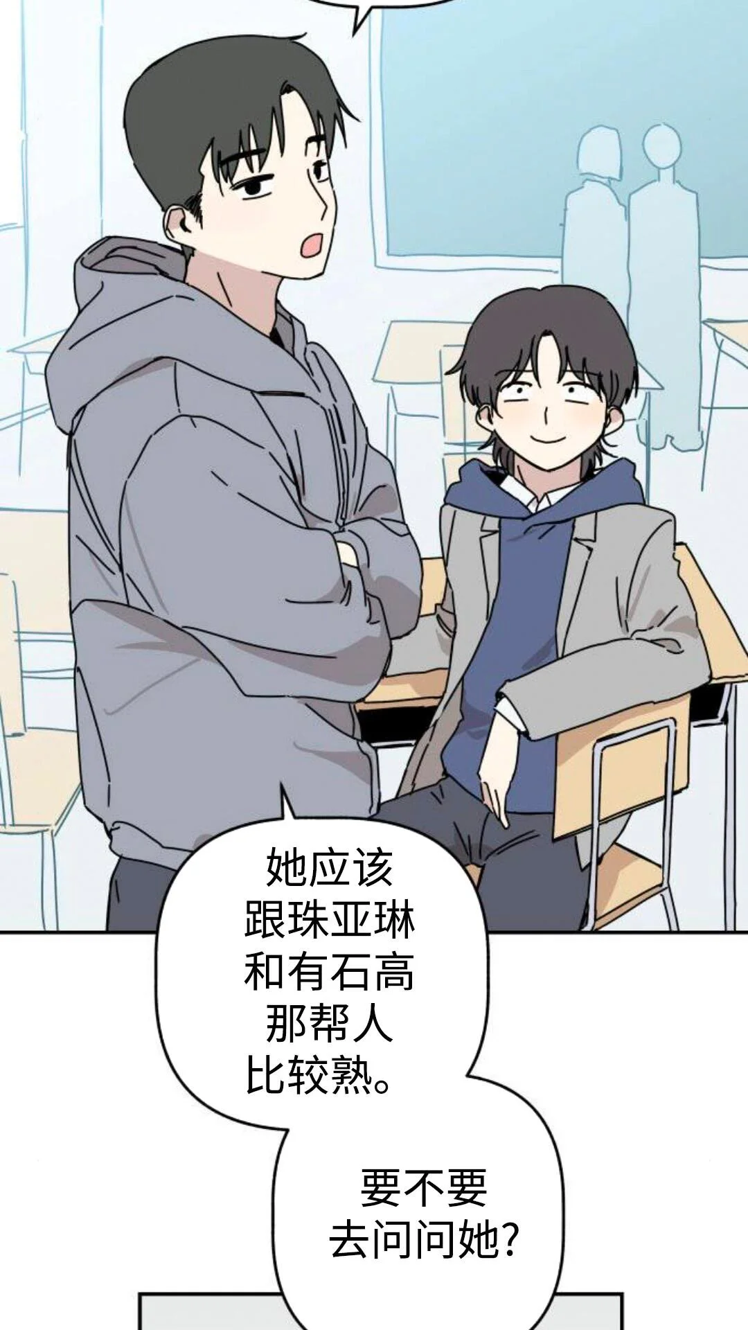 第309页
