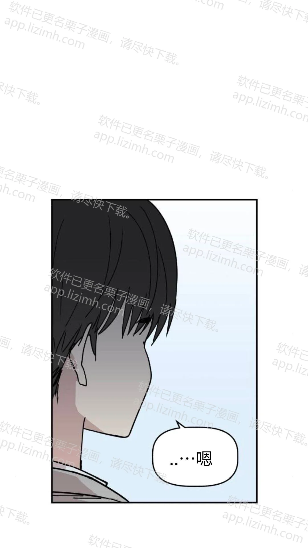 第273页