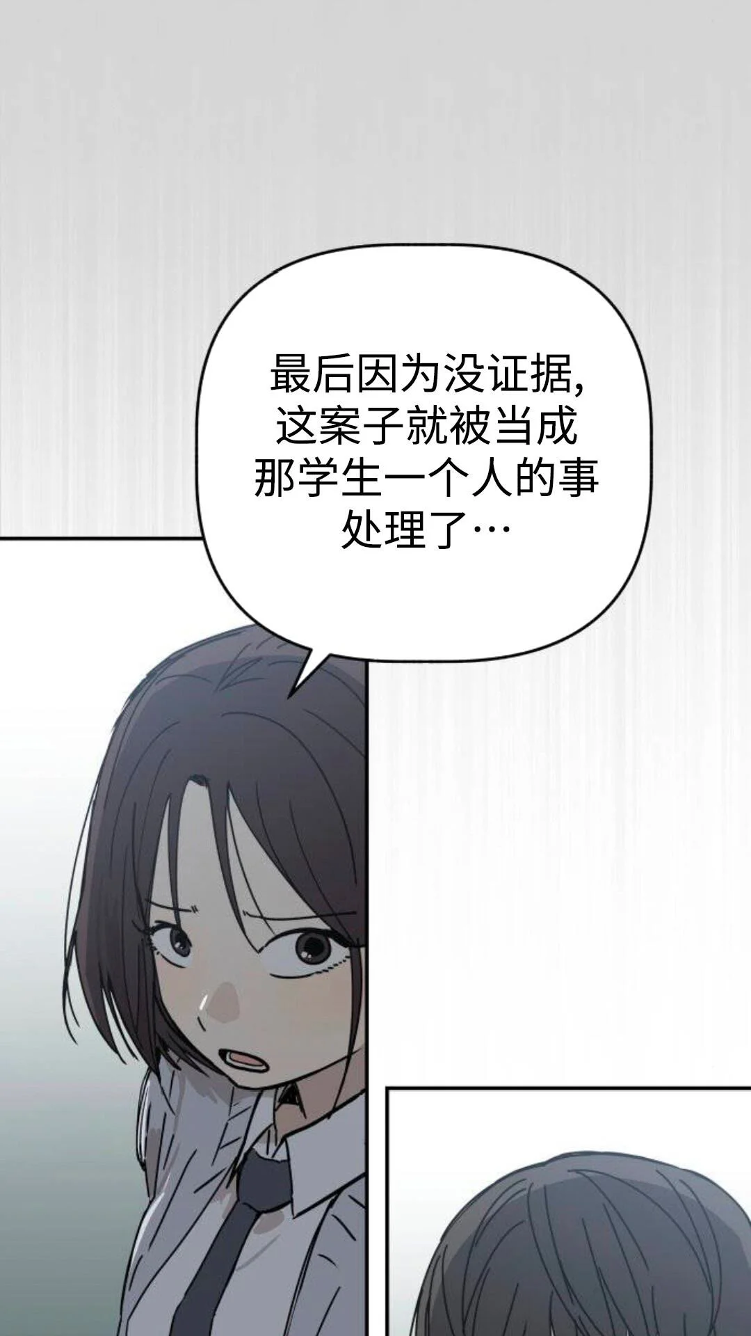 第483页