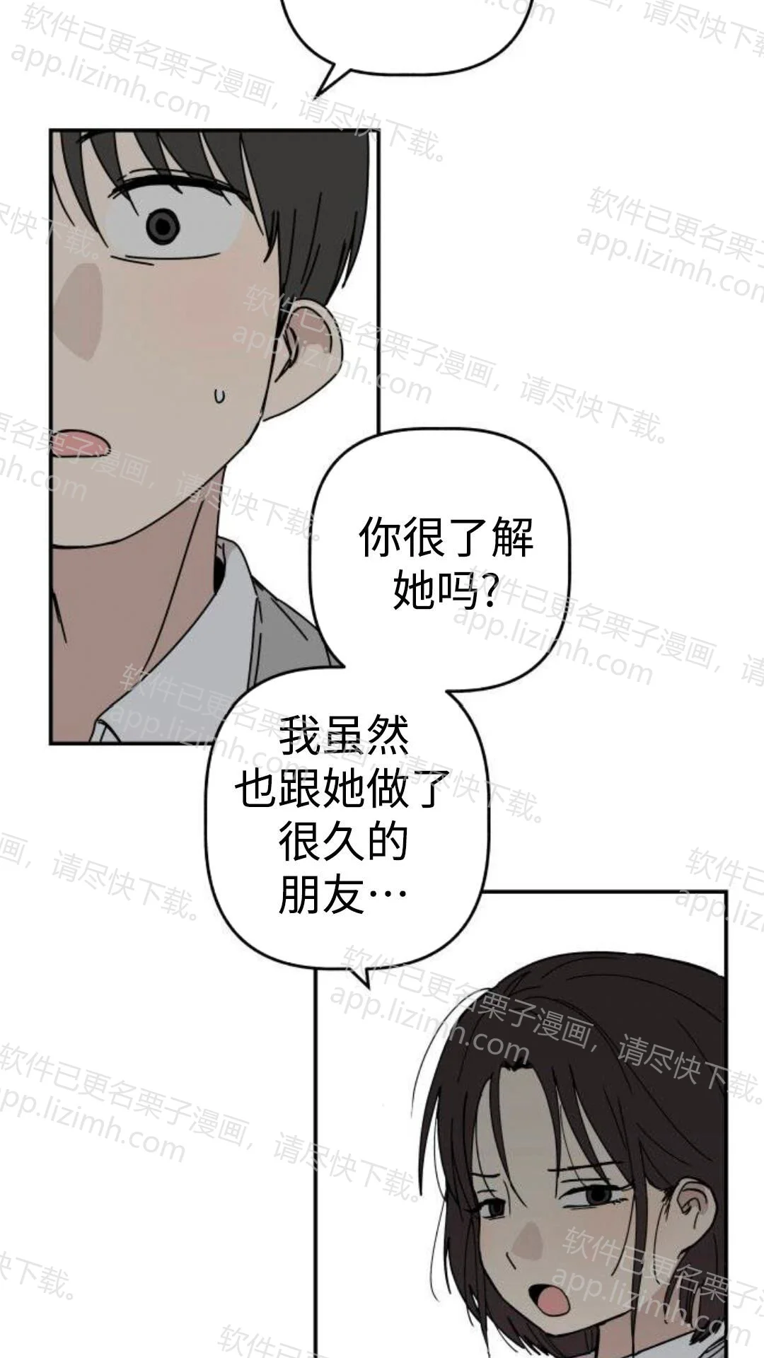 第435页
