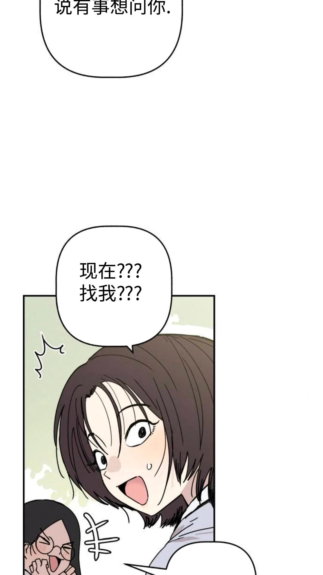 第345页