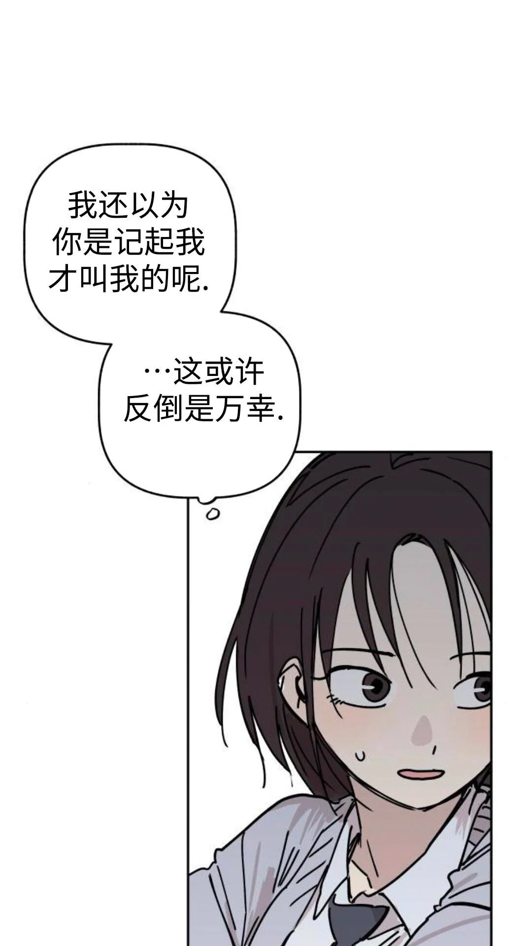 第384页