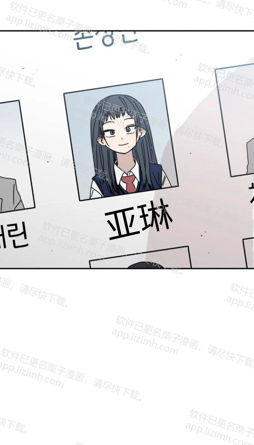 第219页