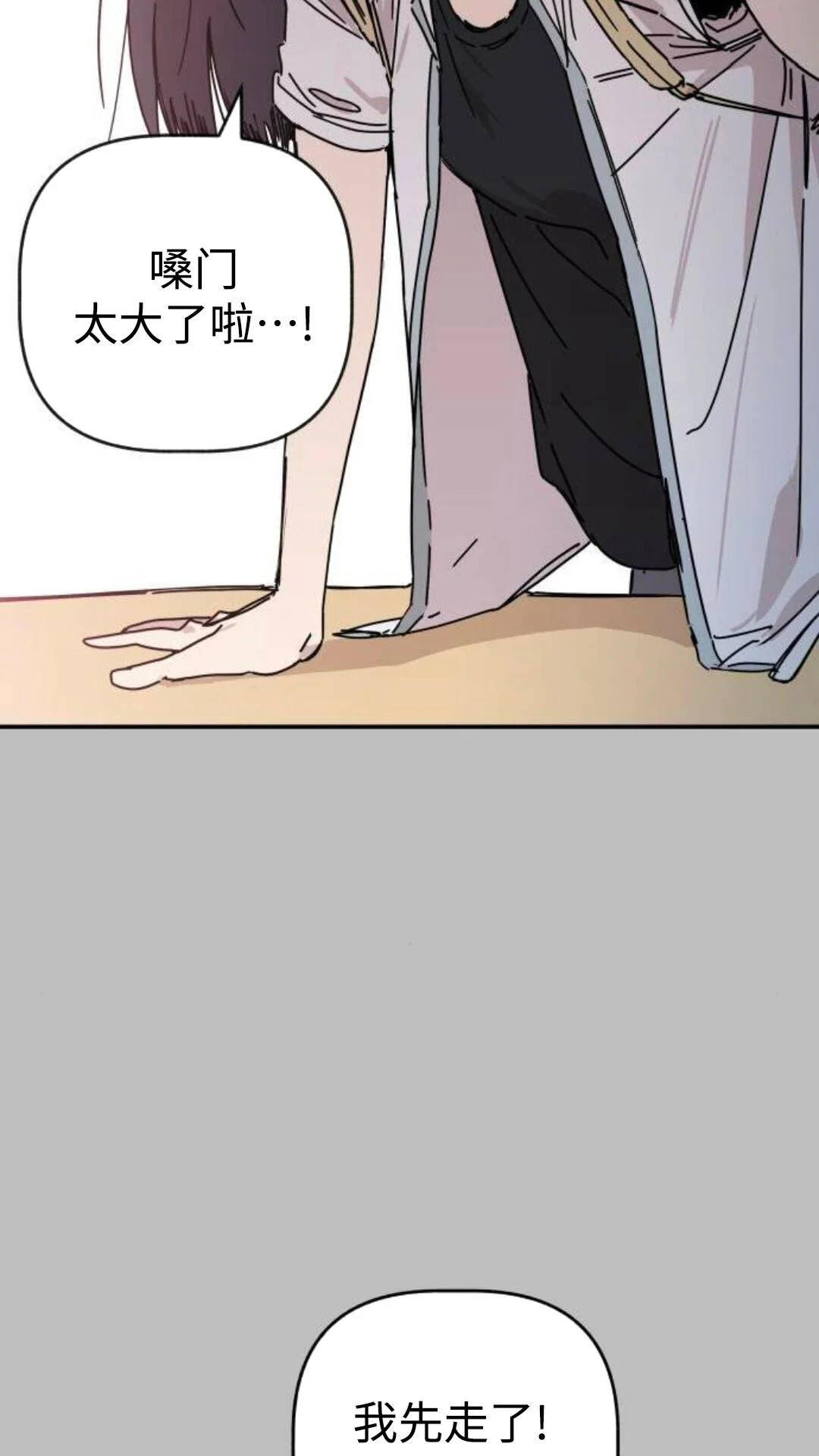 第294页