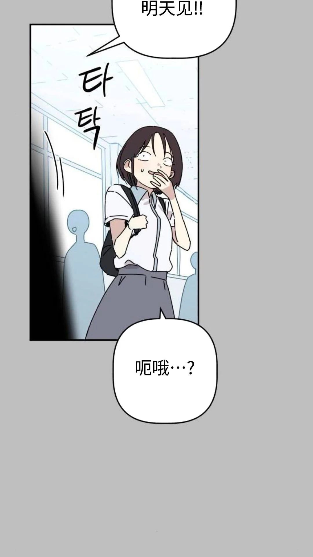 第297页