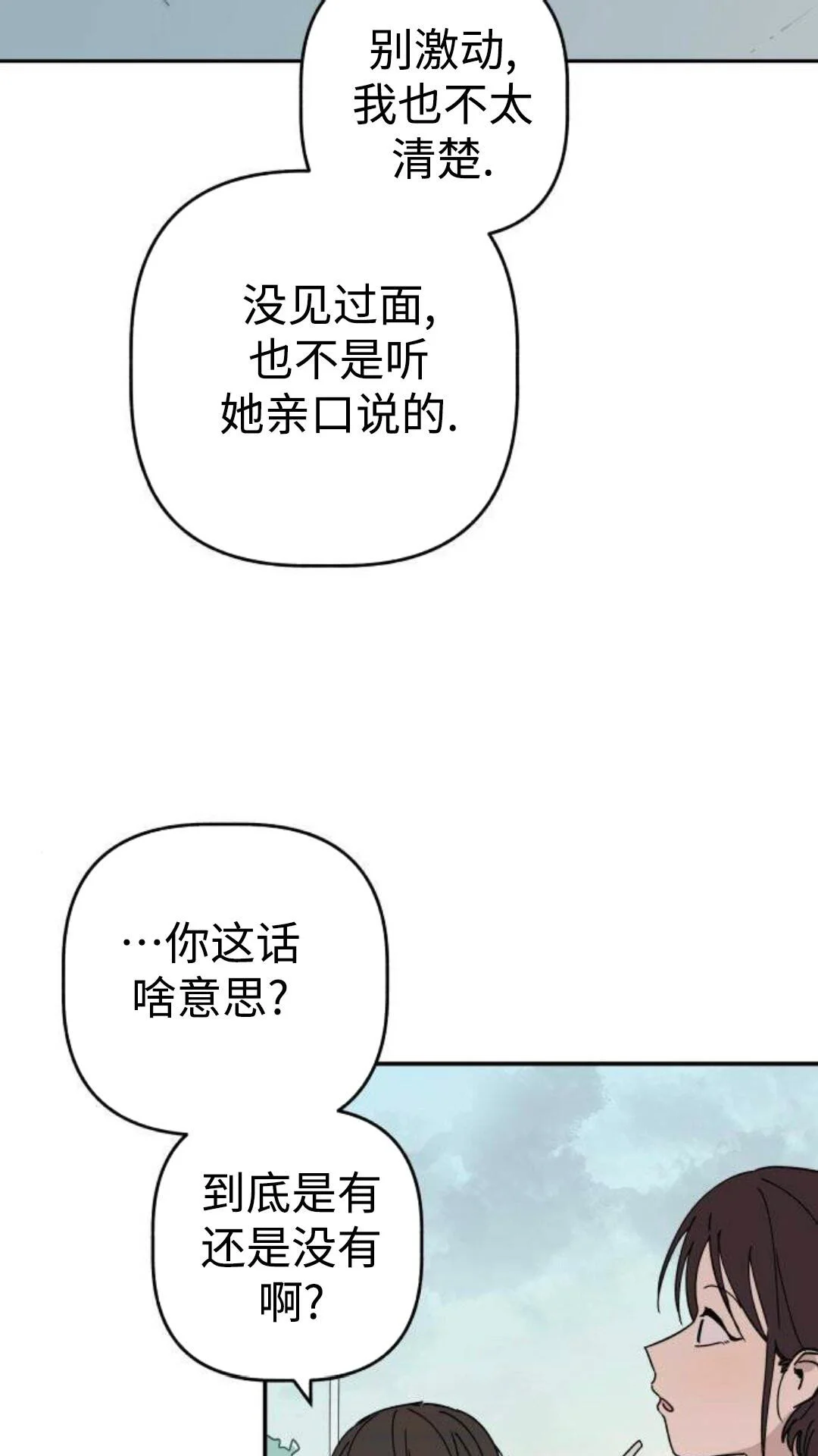 第372页