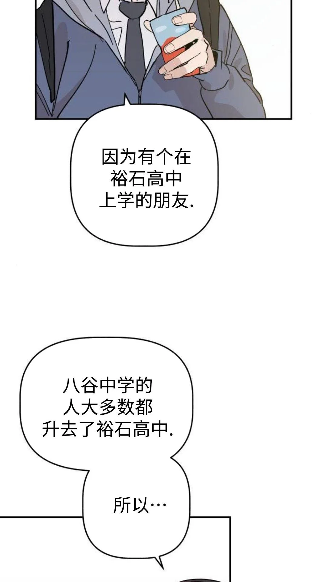 第336页