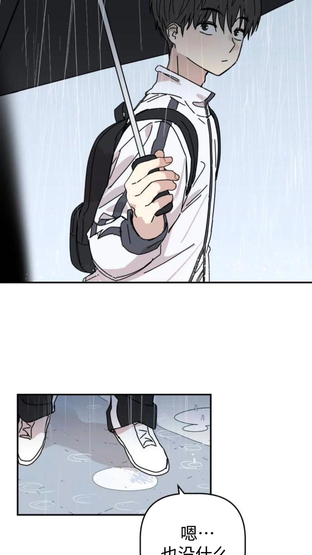 第228页