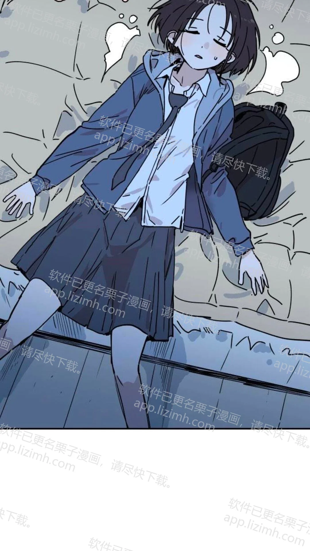 第477页