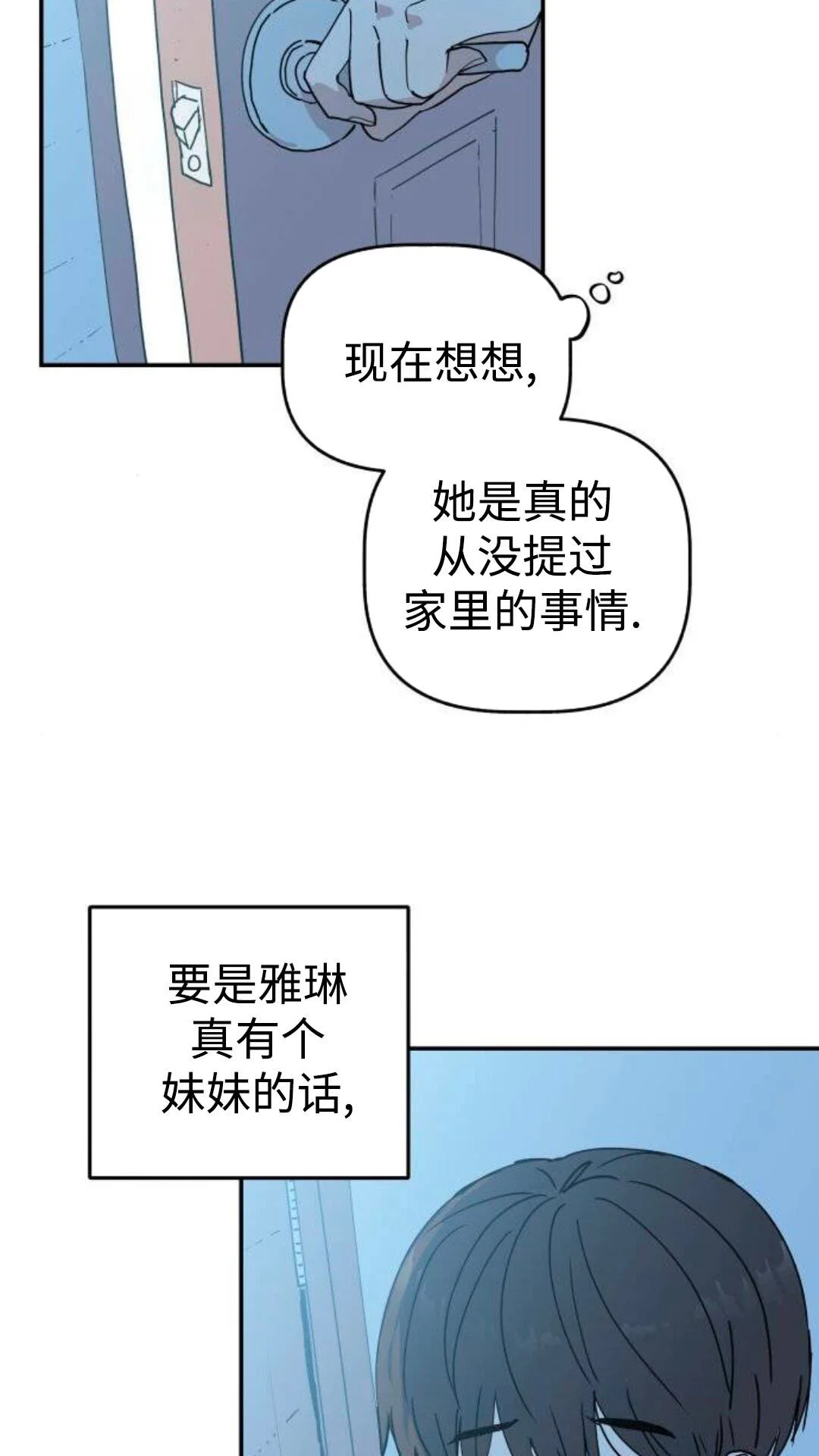 第402页