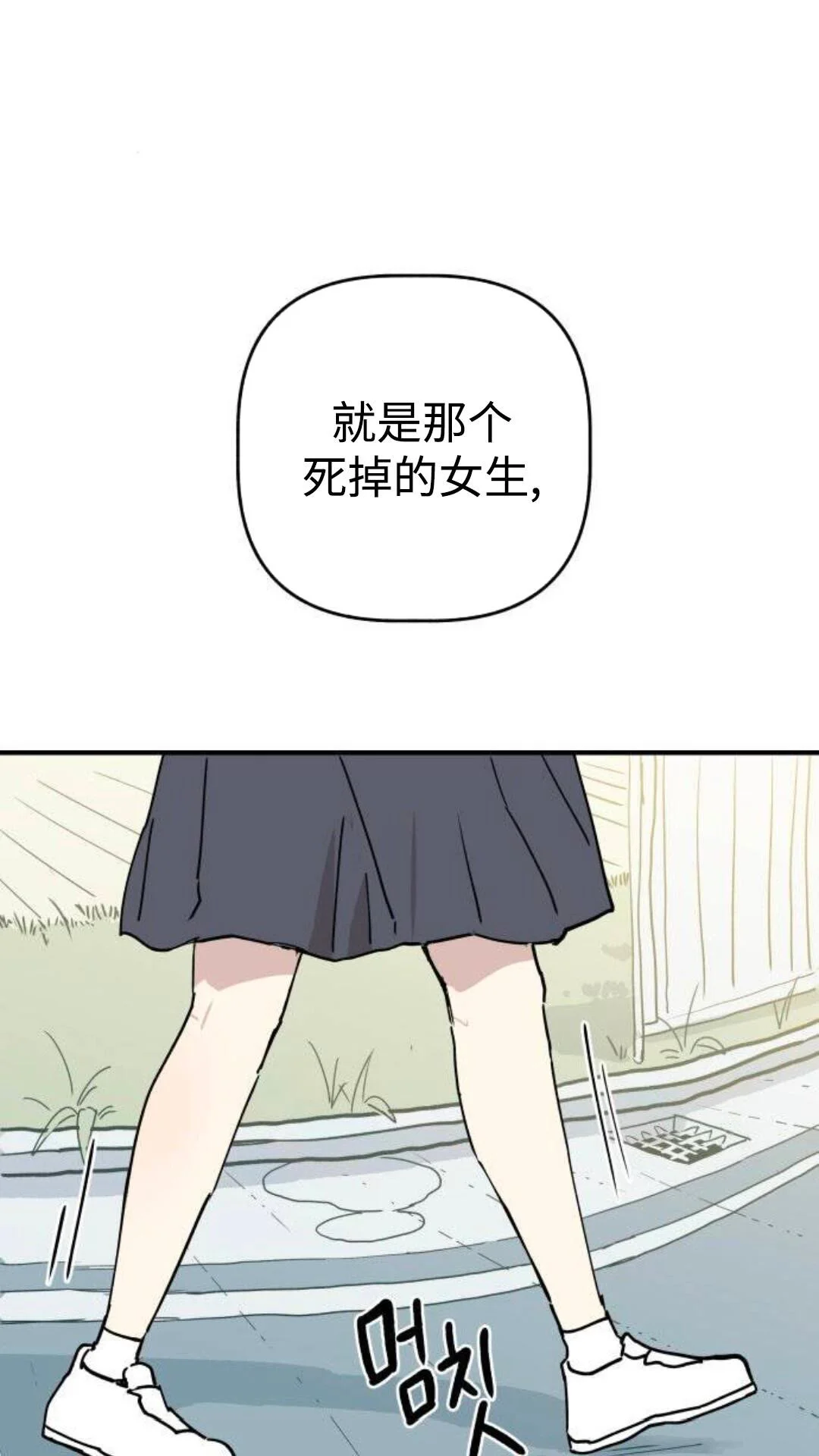 第342页