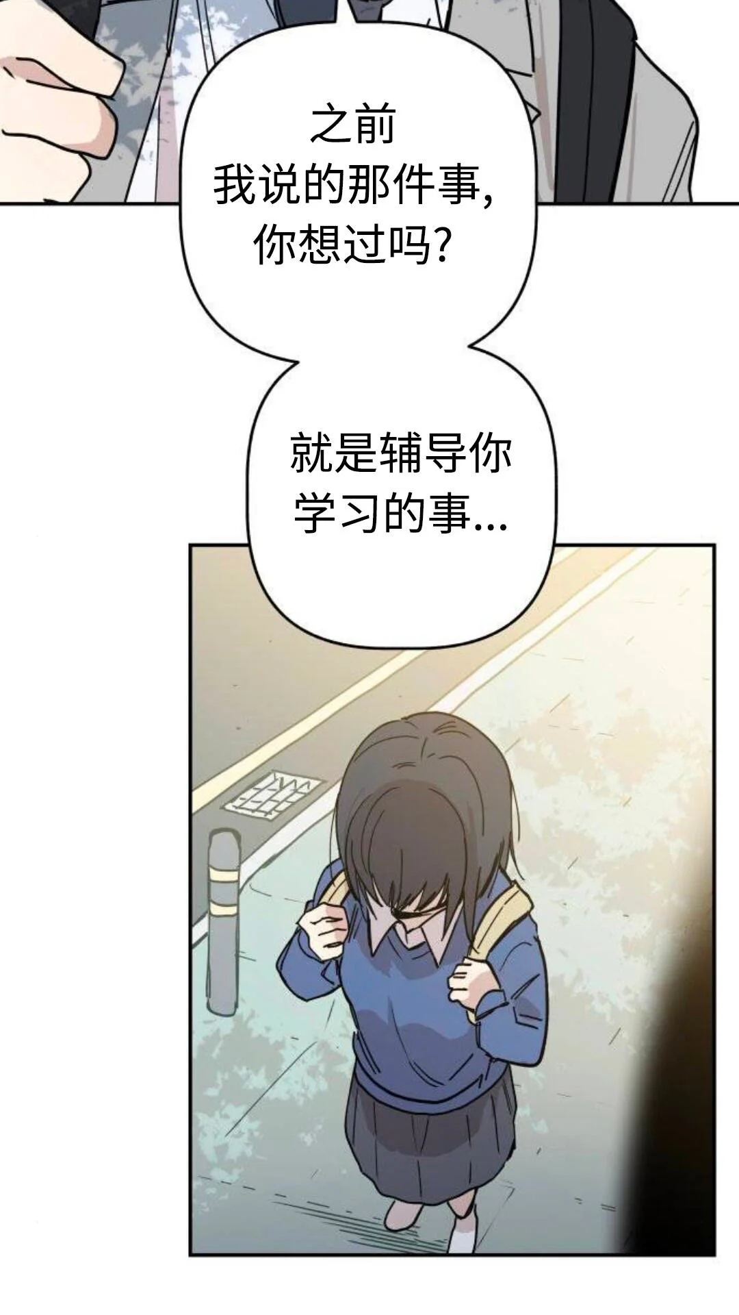 第252页
