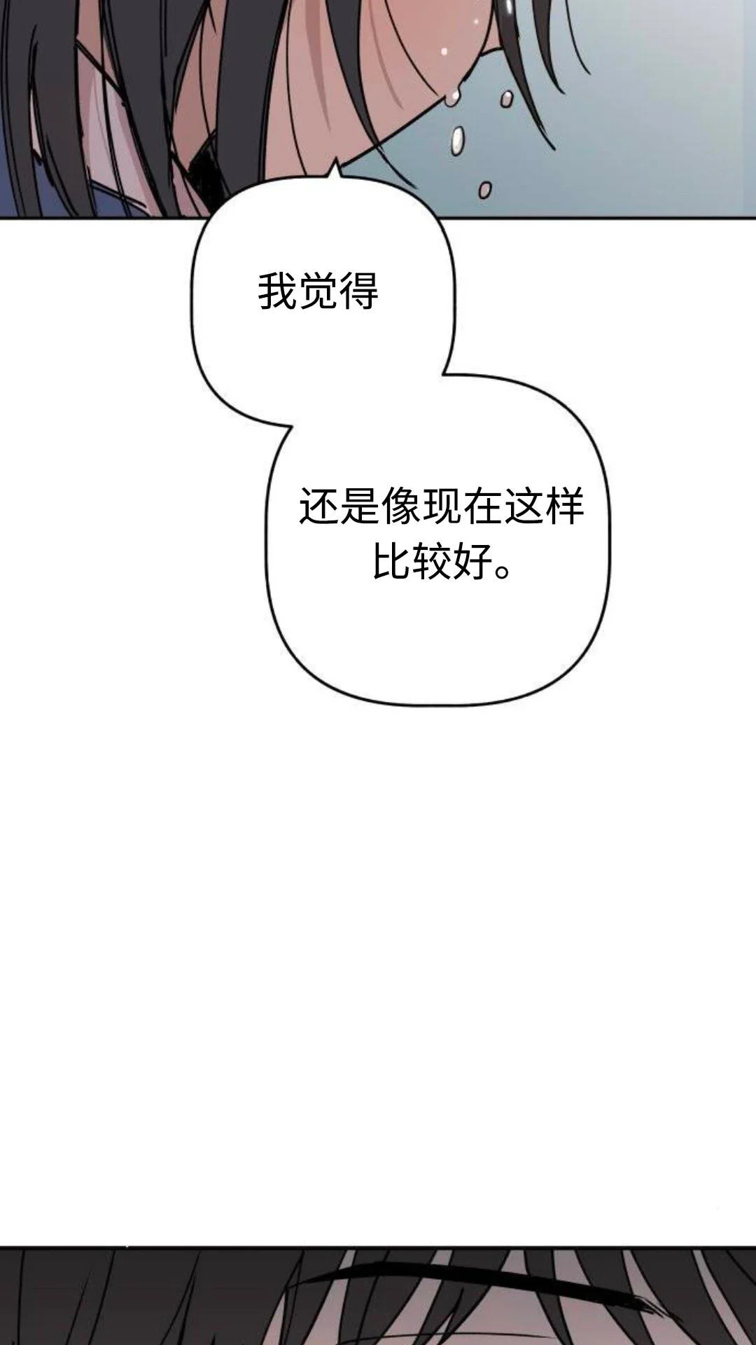 第384页