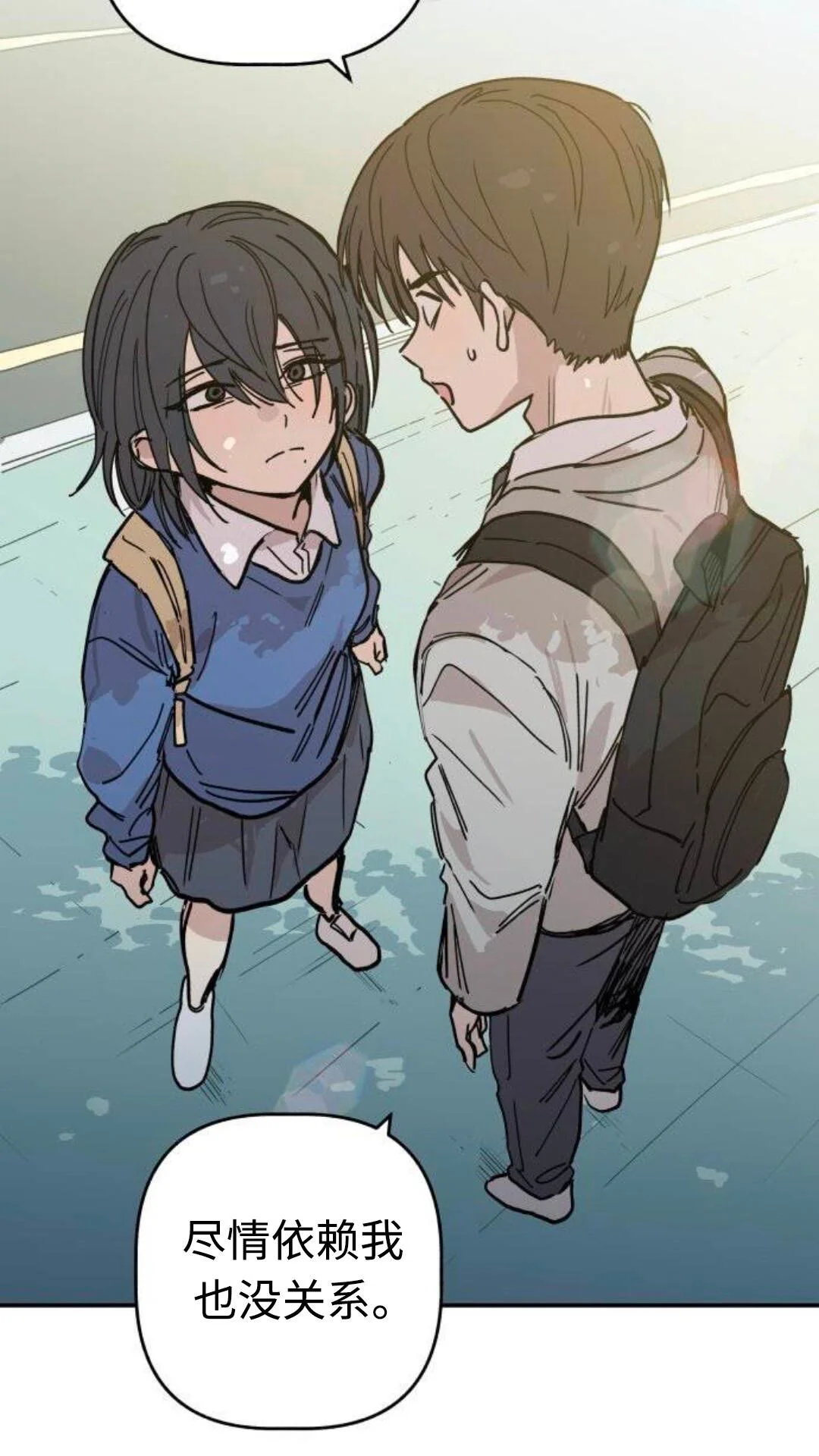 第273页