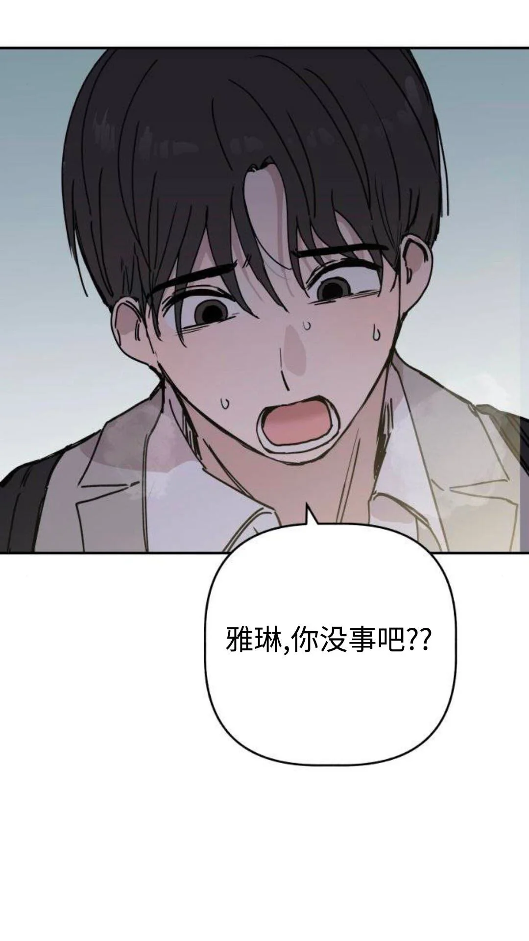 第354页