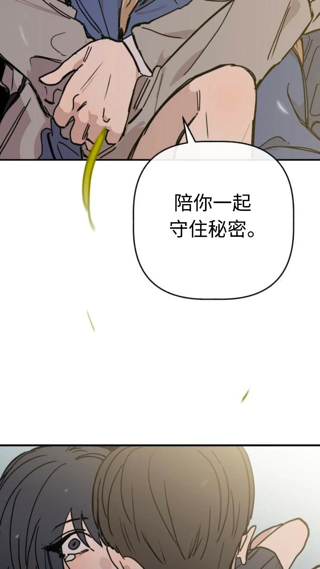 第405页