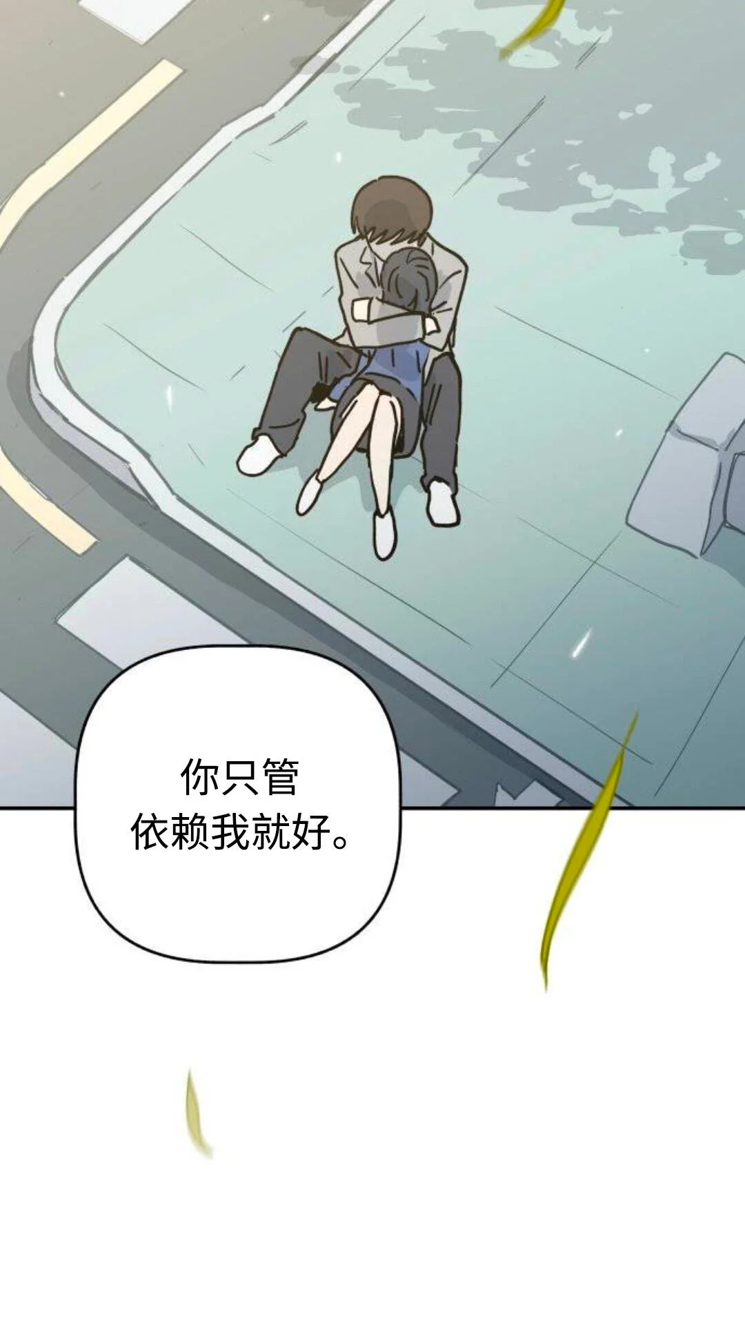 第390页