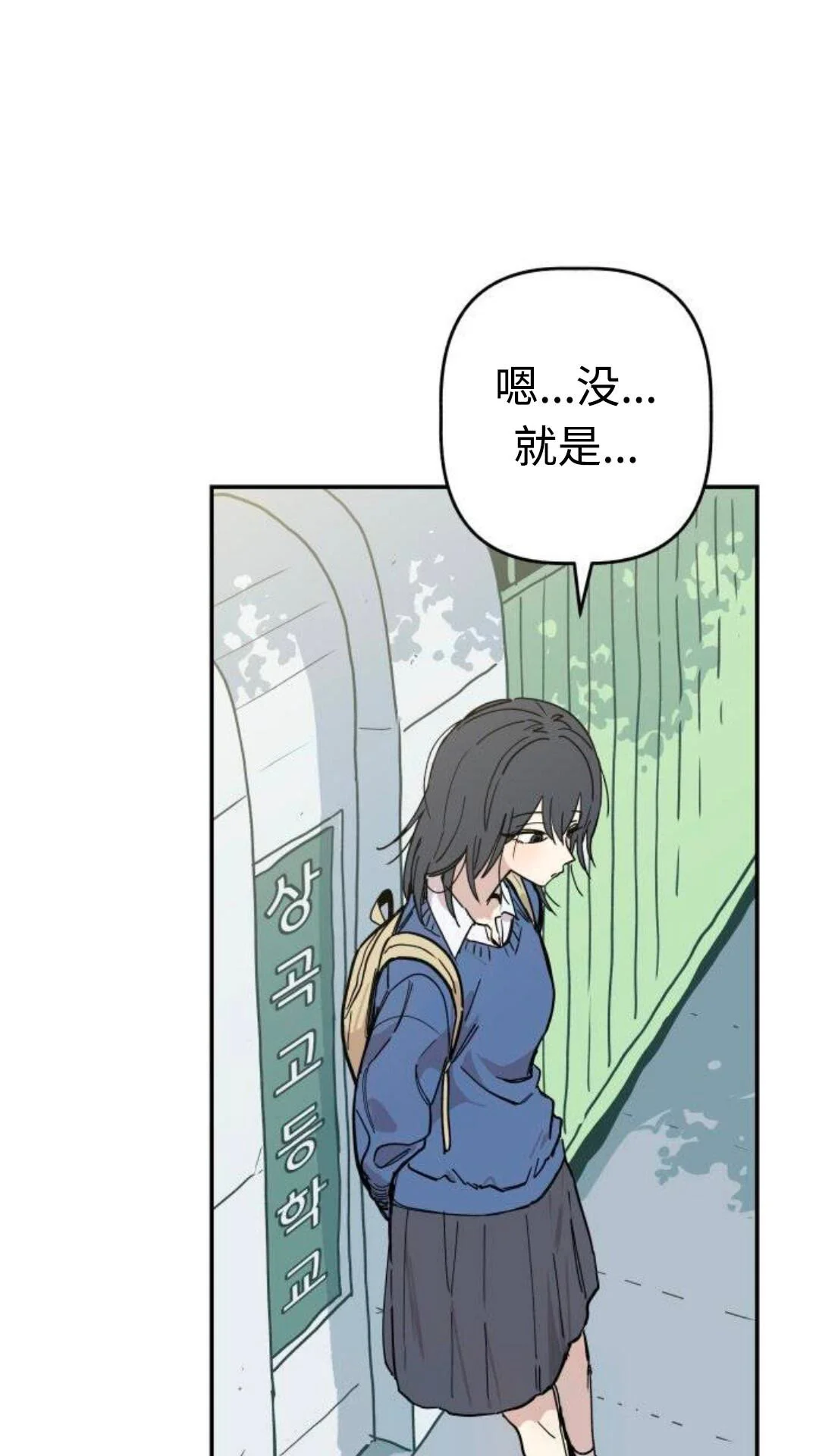 第216页