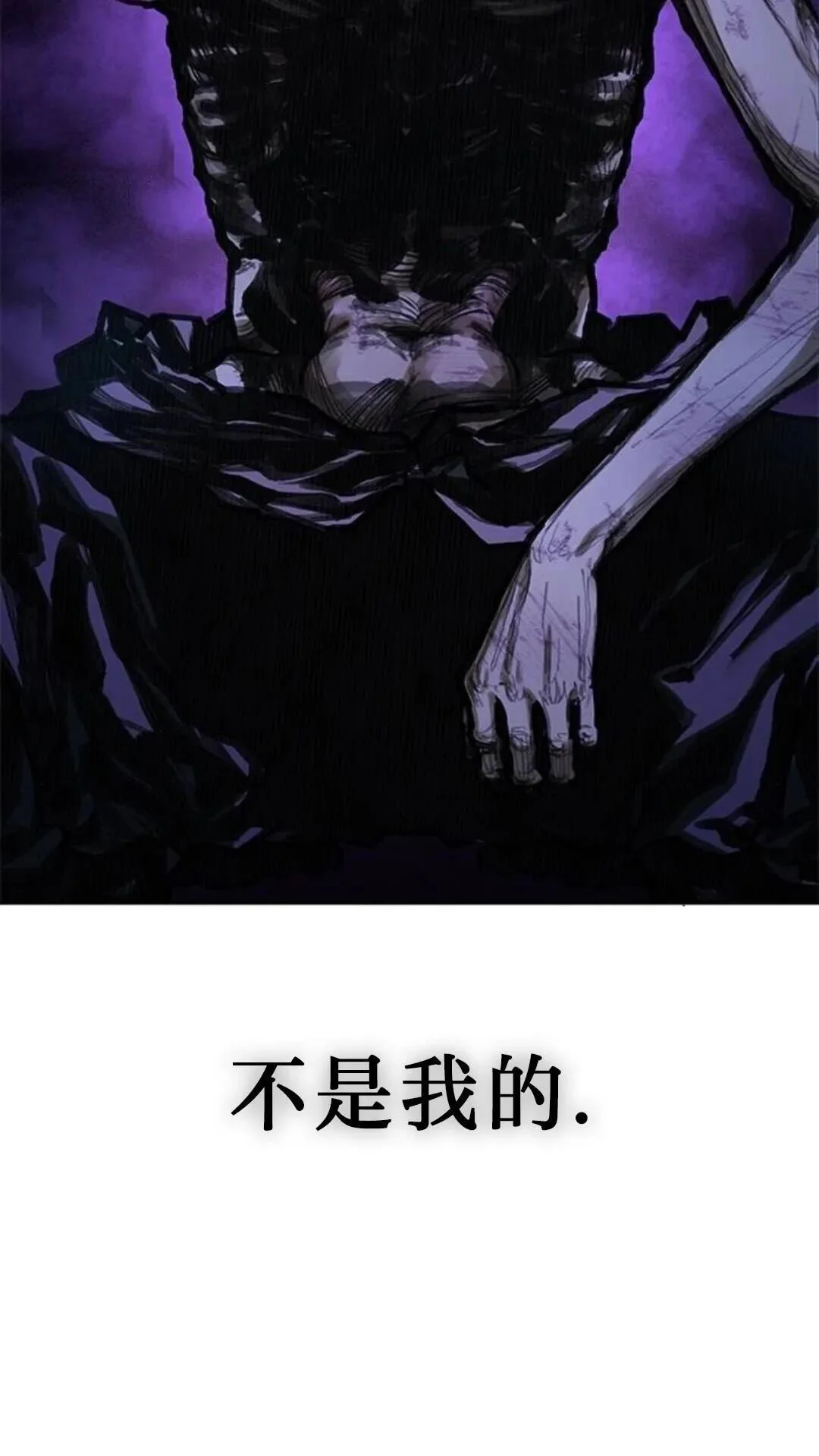 第567页