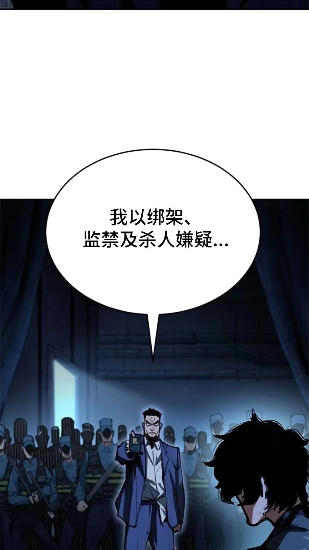 第387页
