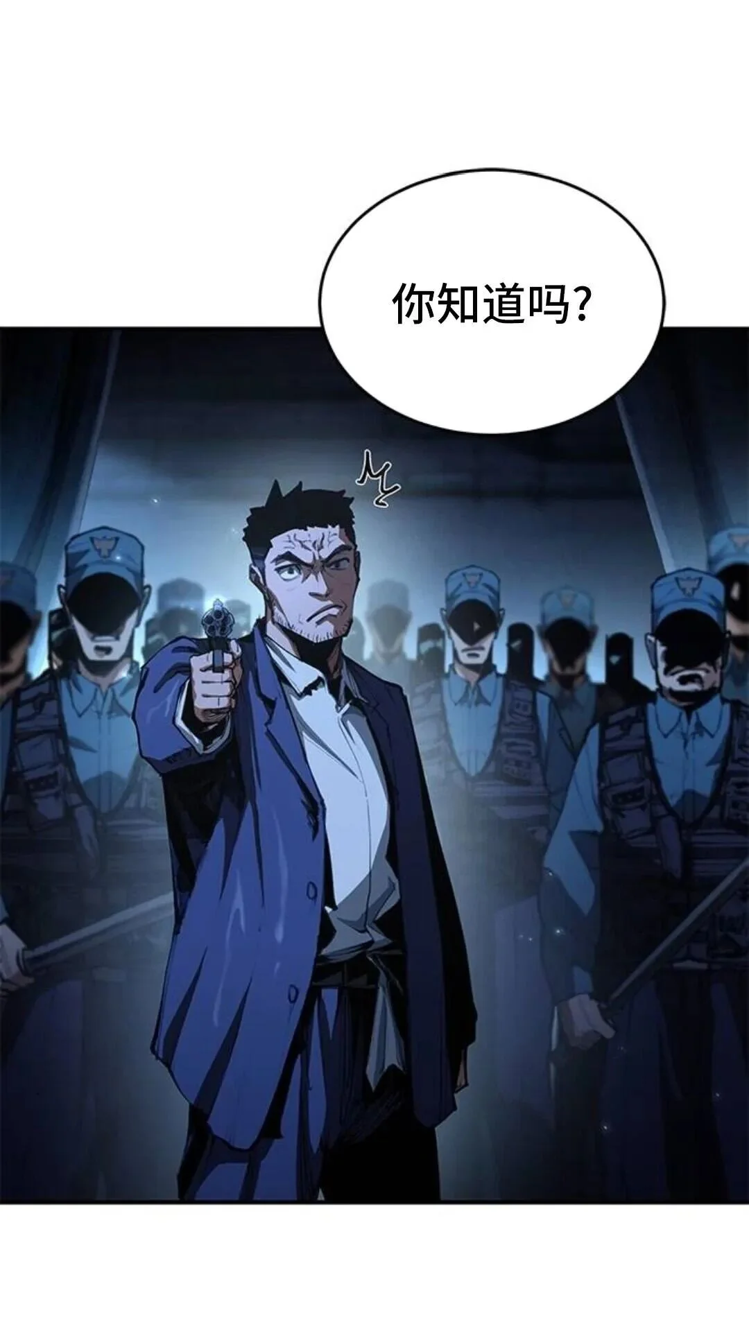 第420页