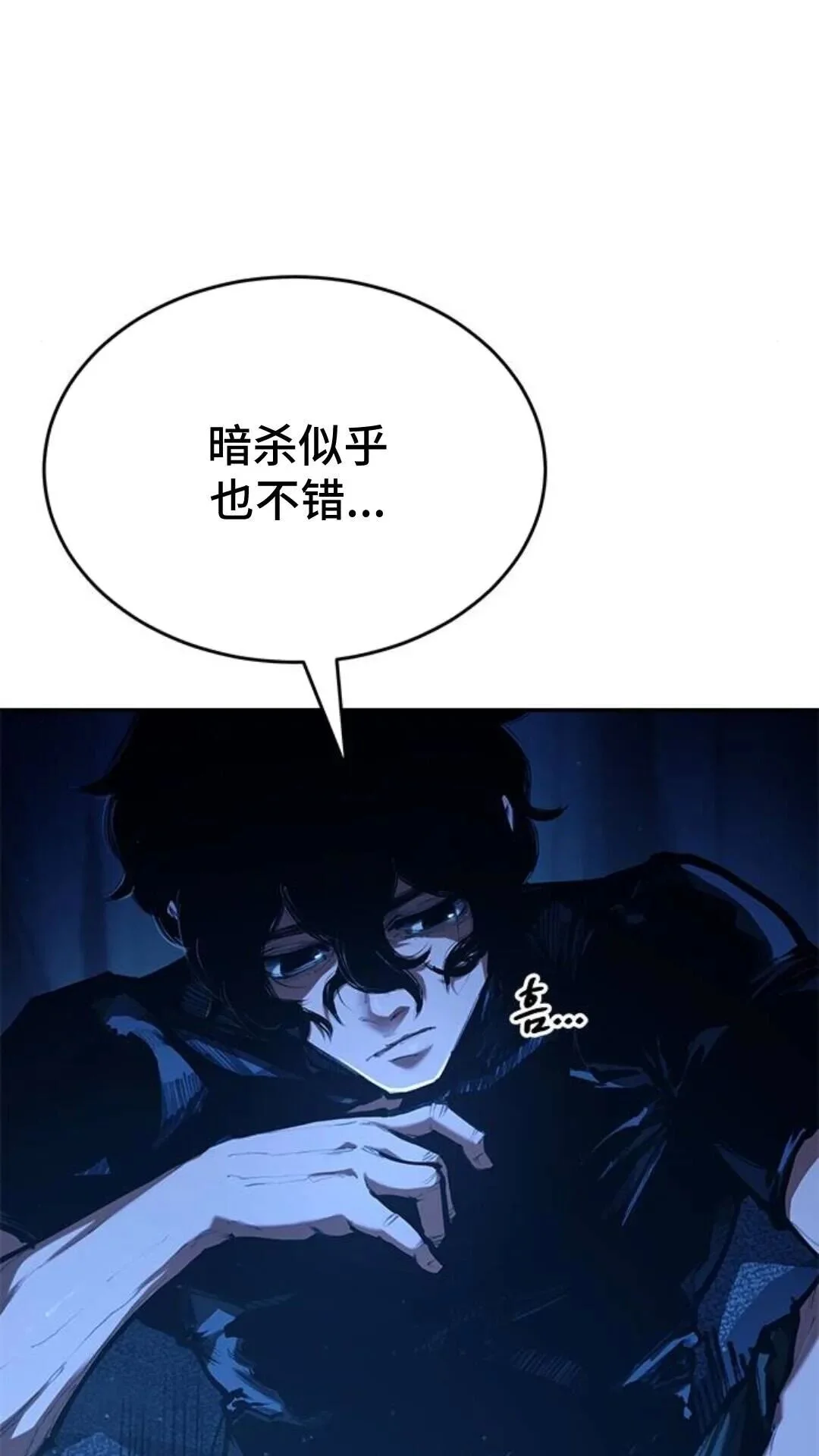 第189页
