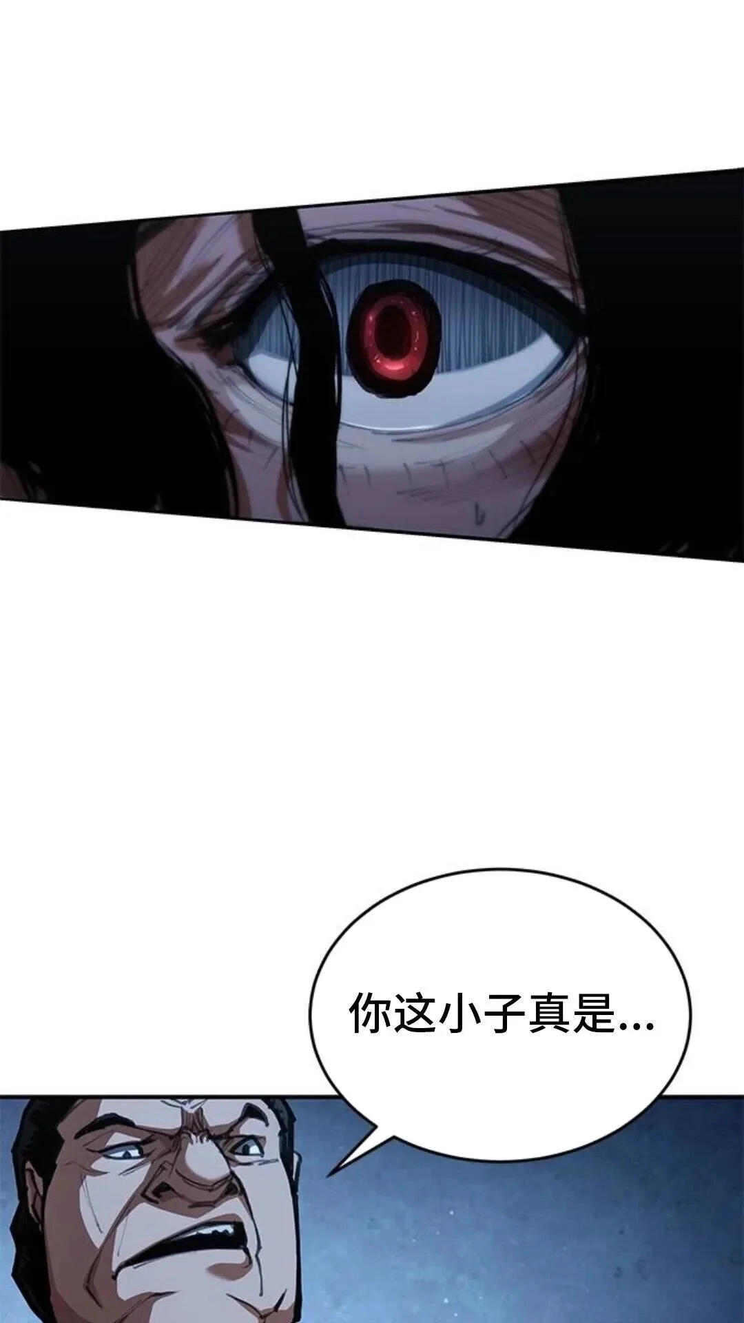 第519页