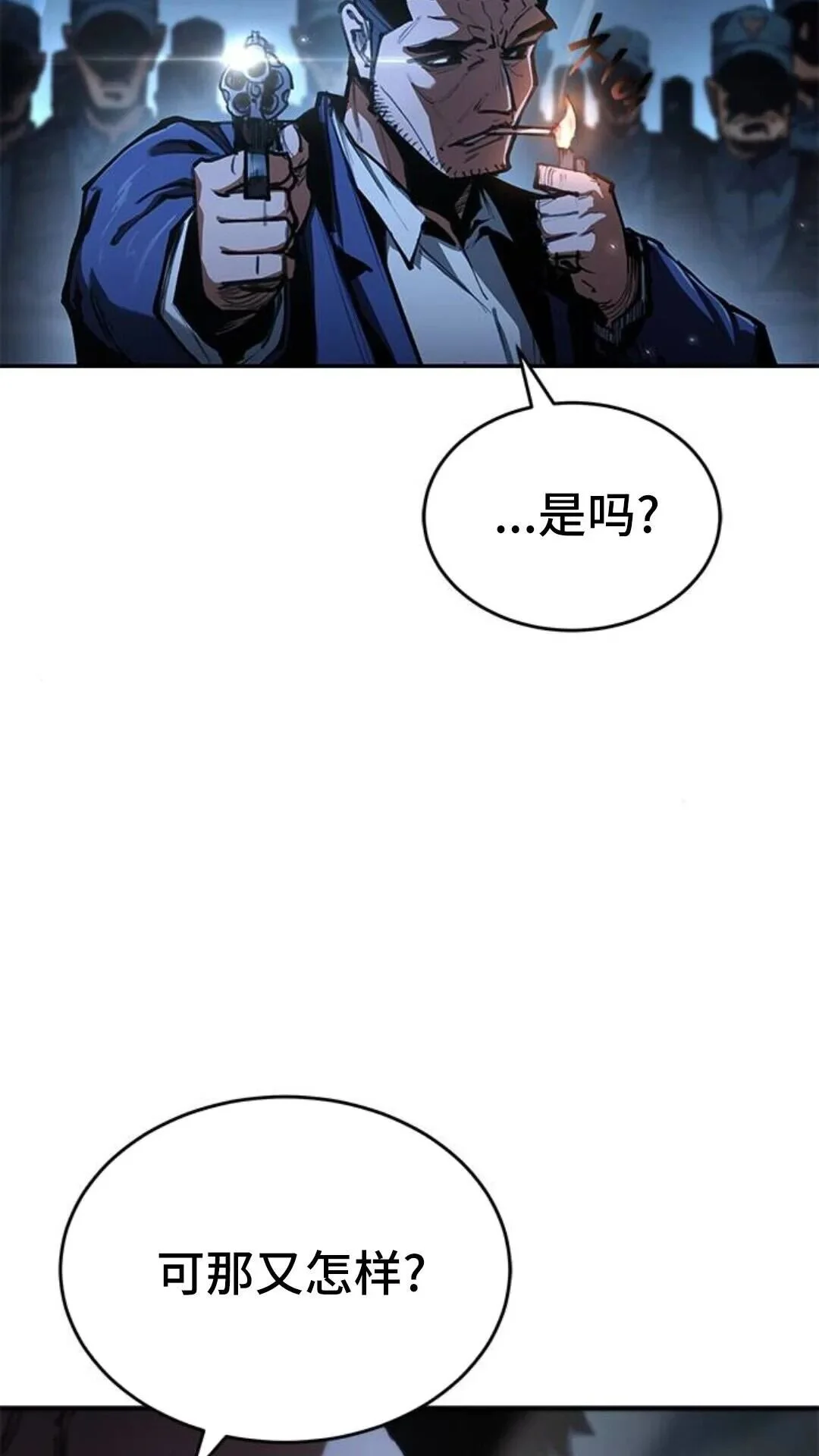 第450页