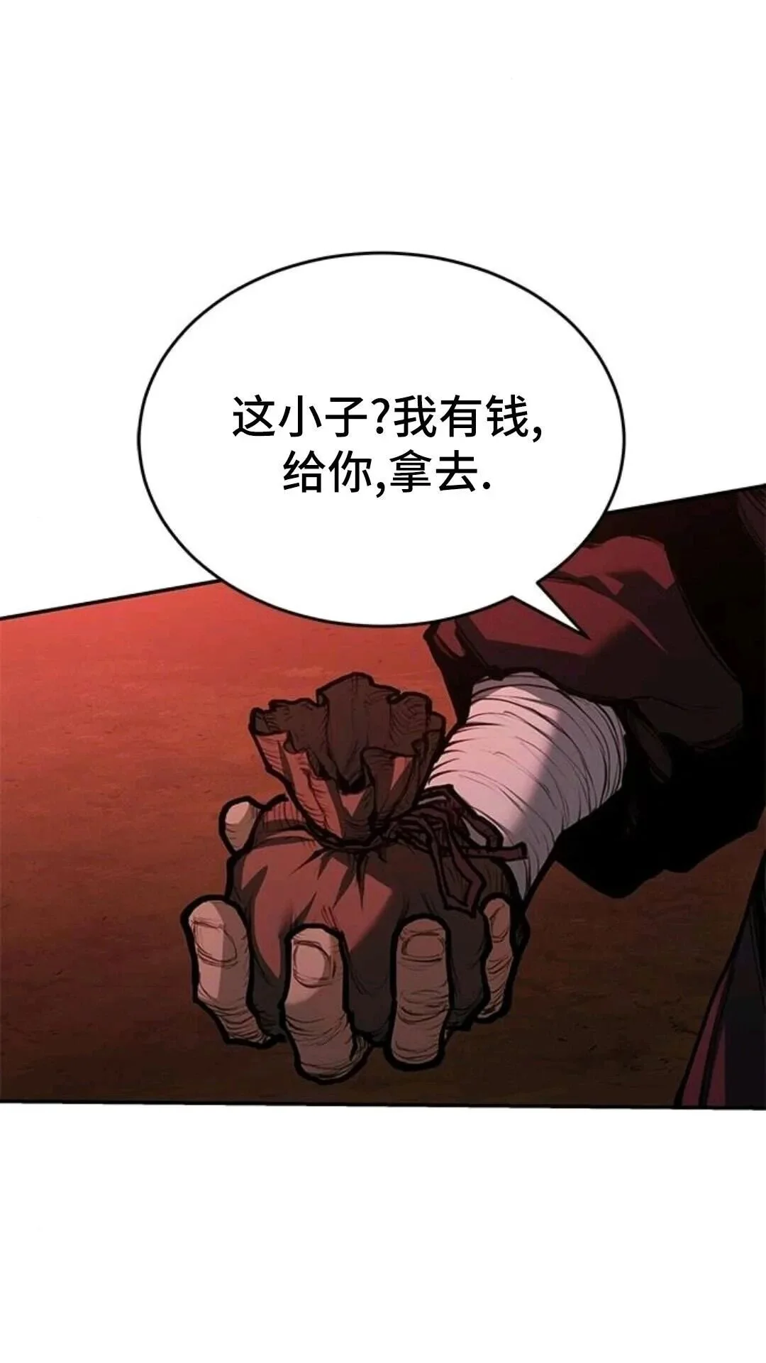 第273页