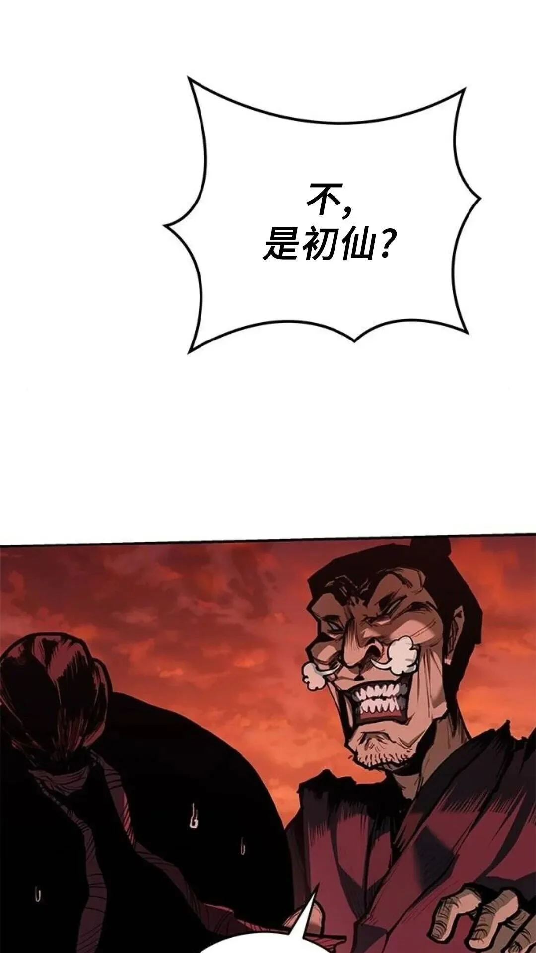 第264页