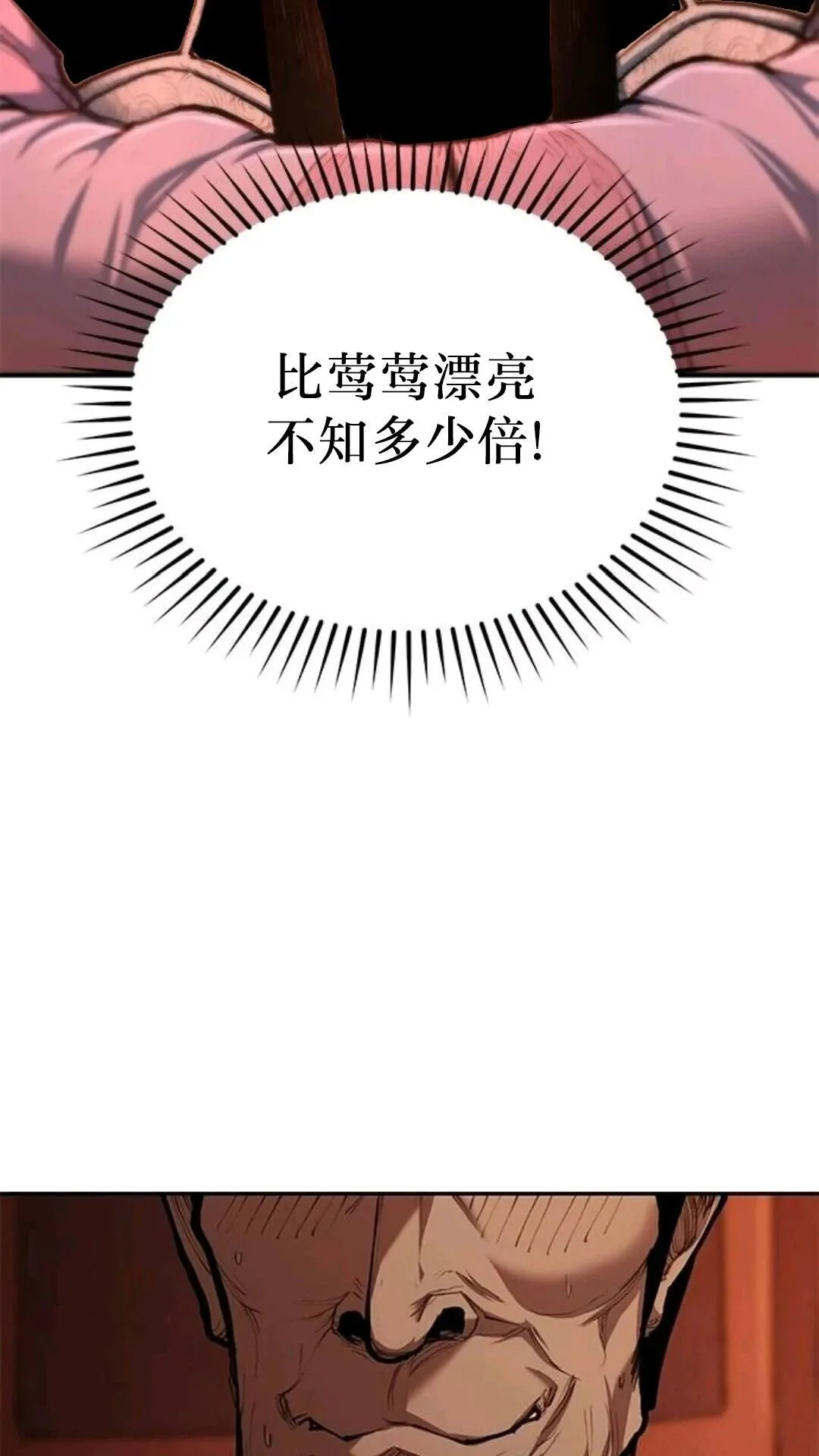 第291页