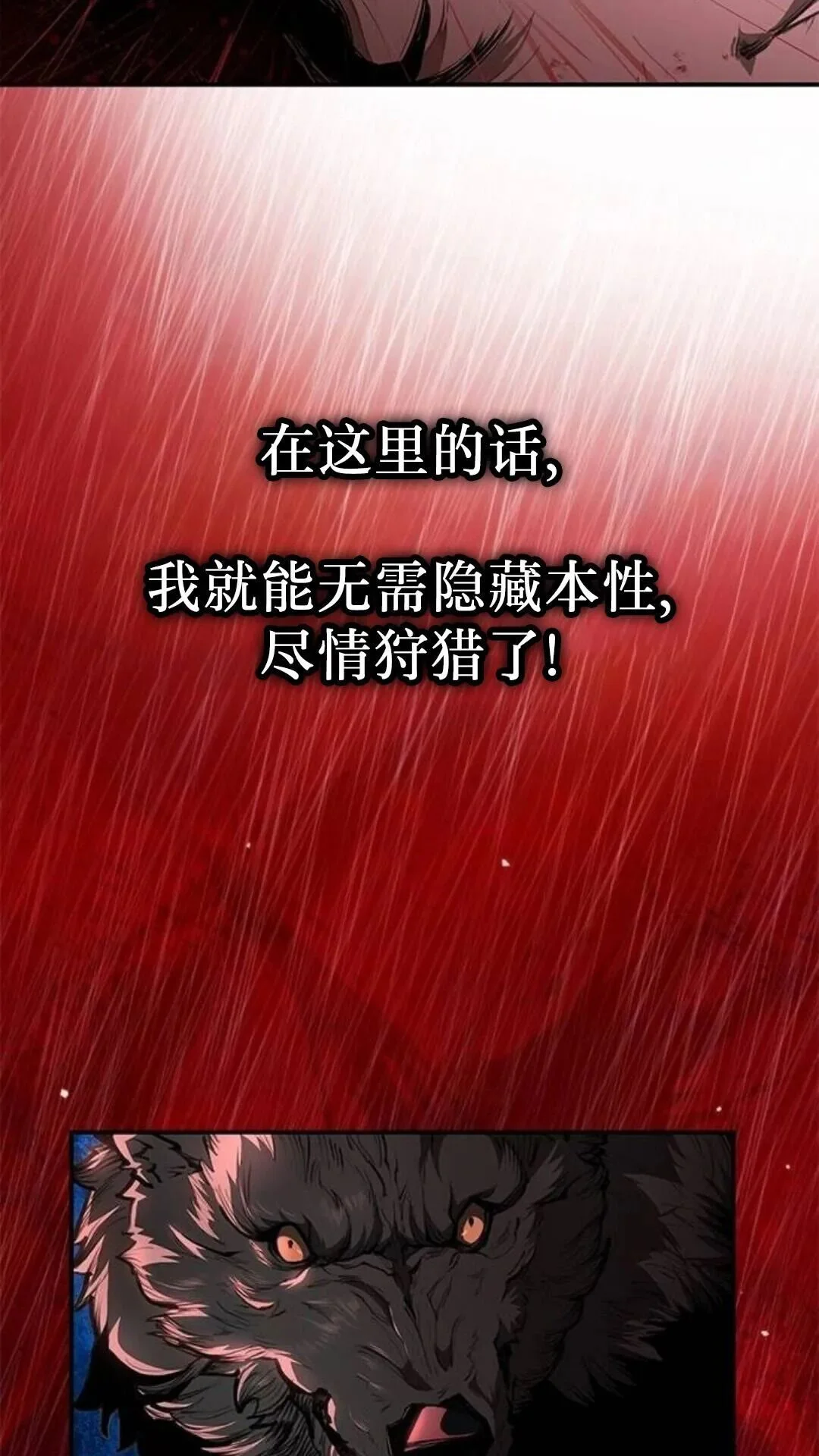 第444页