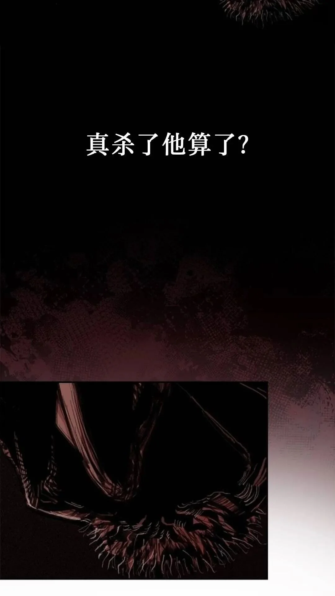 第243页