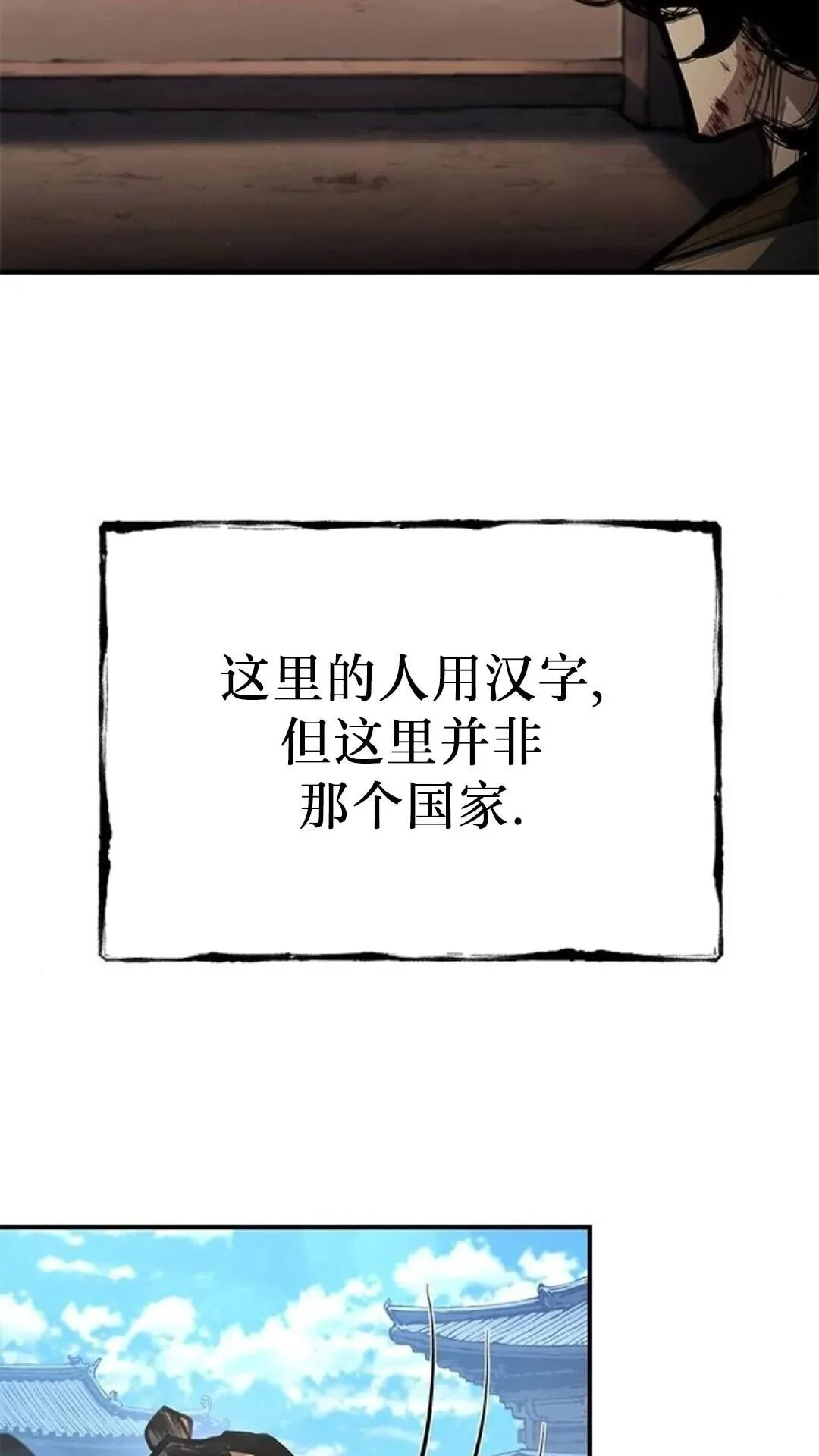 第276页
