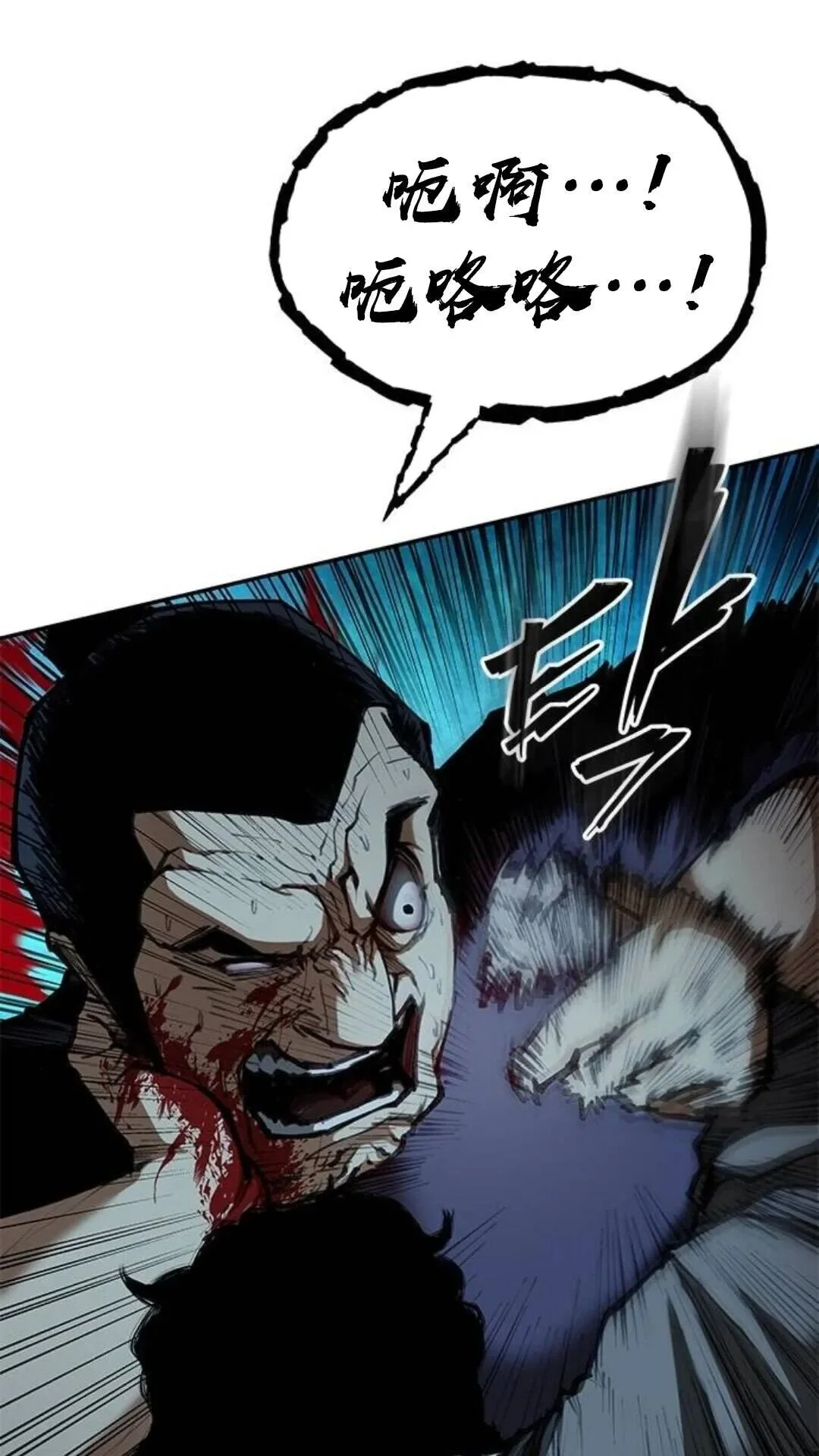 第387页