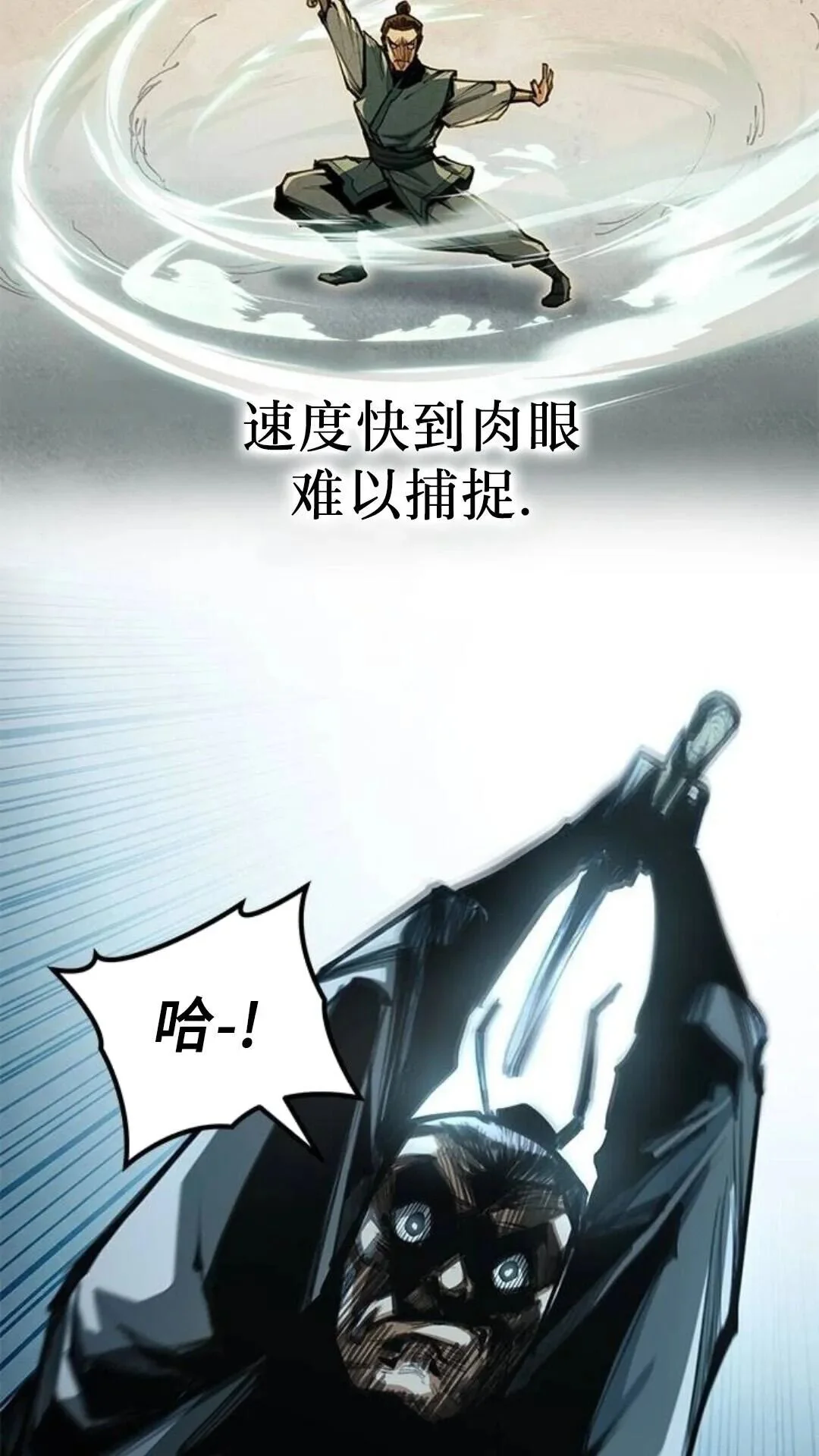 第291页