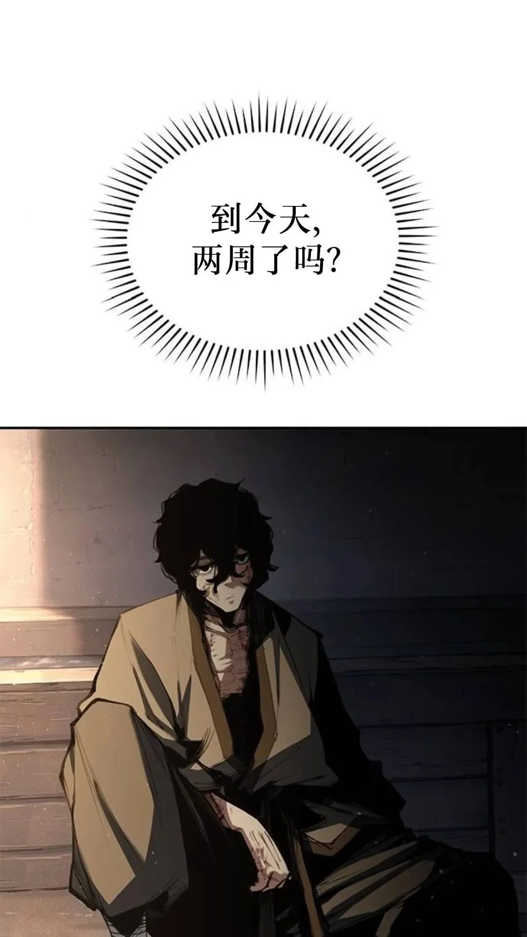 第264页